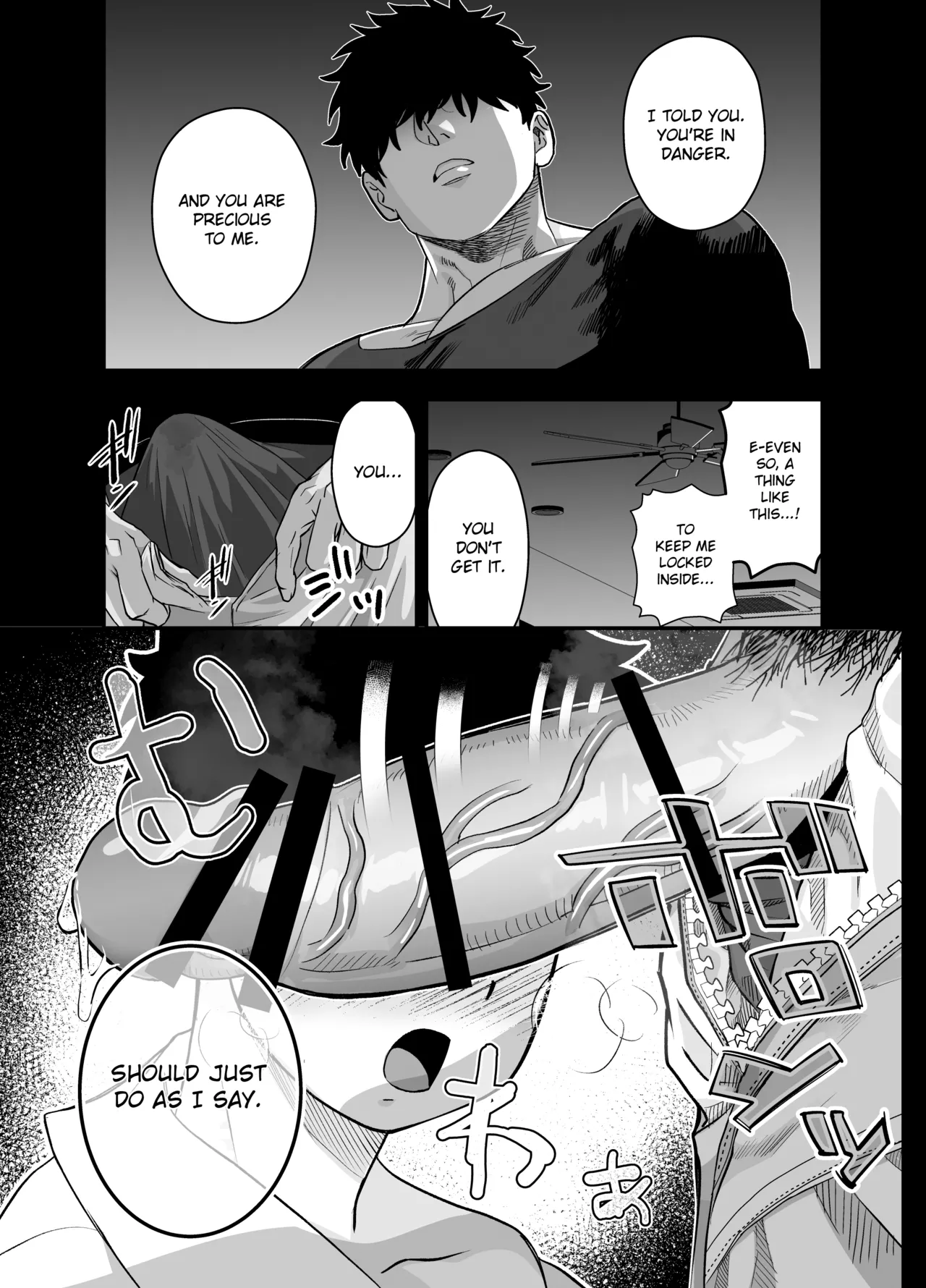 Ookikute Kowai kedo Kono Karada de Uketometai | I May Be Big and Scary, but I Want You to Accept Me the Way I am page 6 full