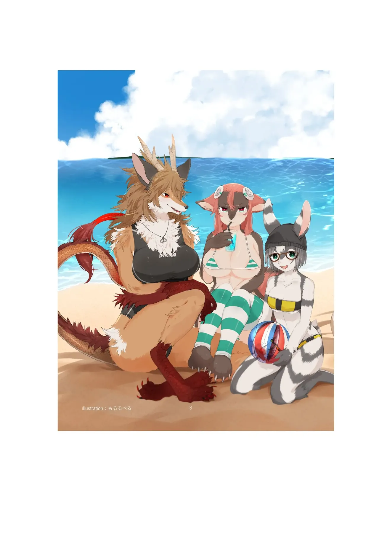 project DNA-X code/breed-F page 5 full