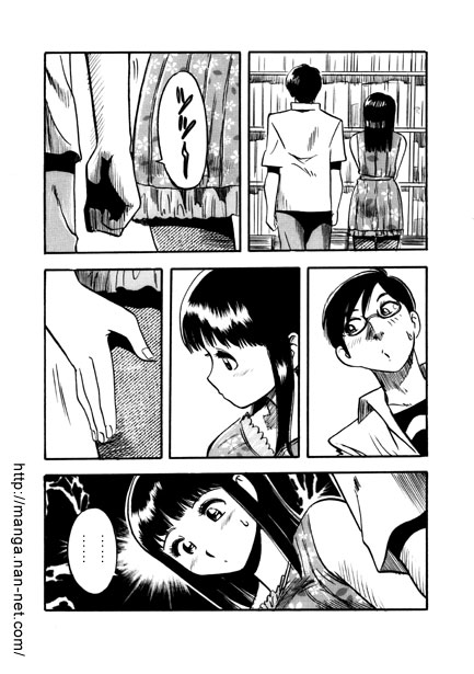 Hon-key Talk page 6 full