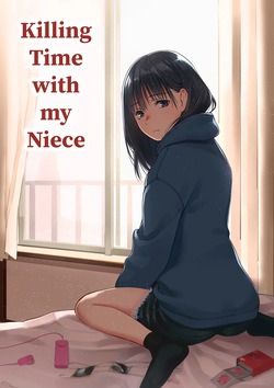 Mei to Himatsubushi | Killing Time with my Niece