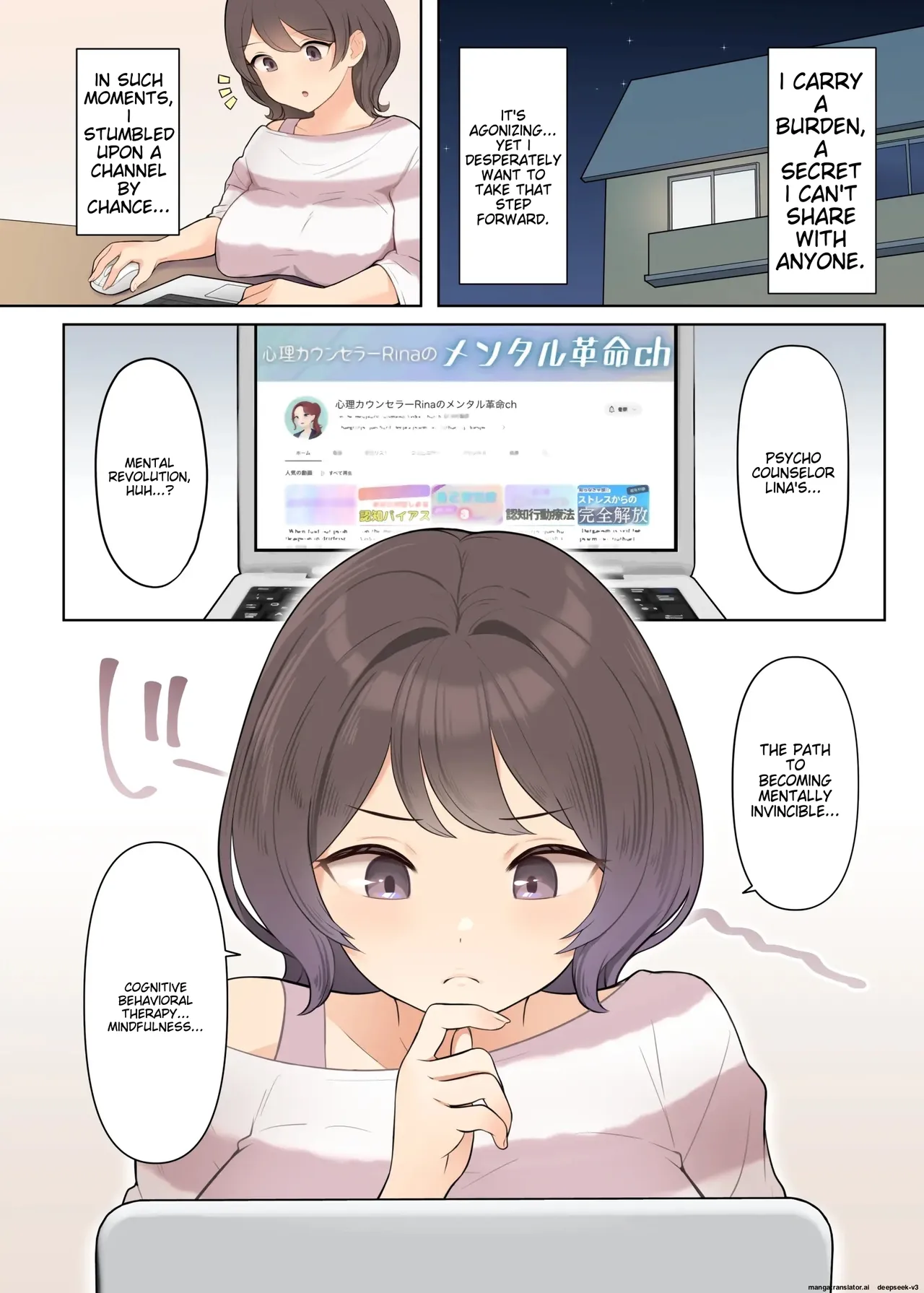 Shuuchi! Mental Health Seminar de Zenra ni Sareta Watashi | Embarrassing! I was stripped naked at a mental health seminar page 2 full