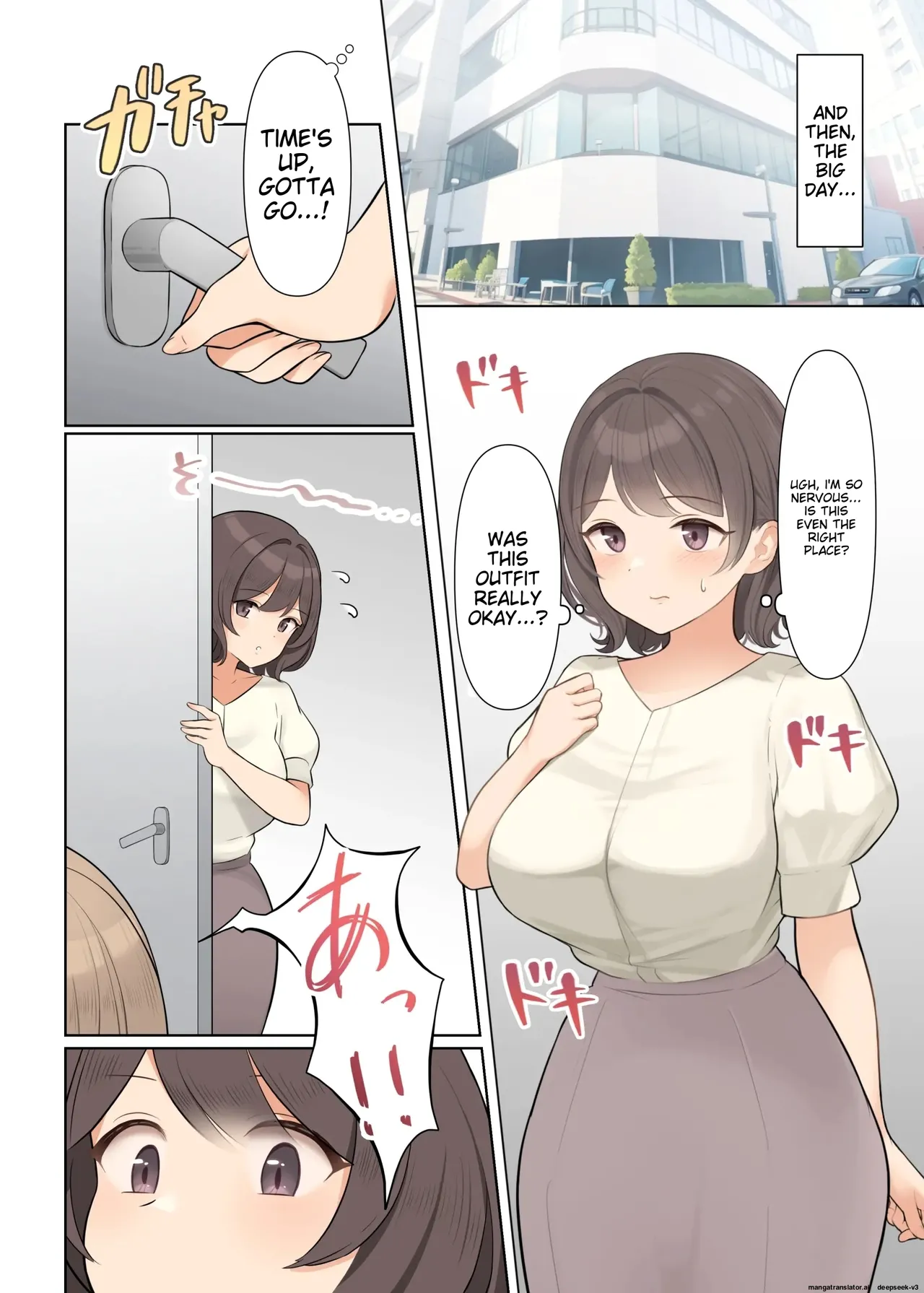Shuuchi! Mental Health Seminar de Zenra ni Sareta Watashi | Embarrassing! I was stripped naked at a mental health seminar page 6 full