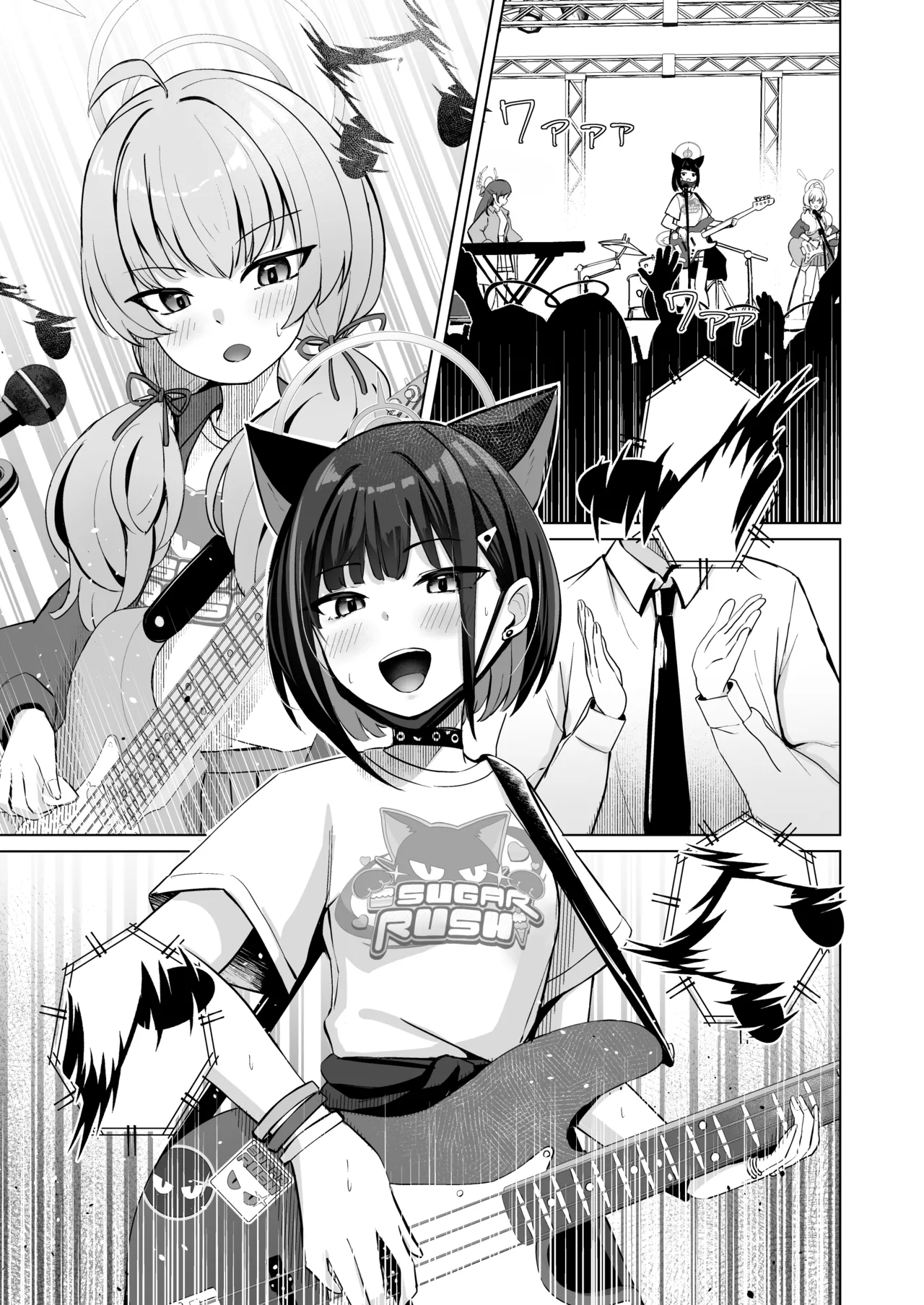 Lack of sugarrrr! page 12 full