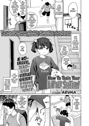 [Aruma] Maguro Imouto wo Ikikatsu! | How to Train your Little Sister! (COMIC LOE VOL.10 Mini LO 4 Jikanme) [English] [Team Rabu2] cover