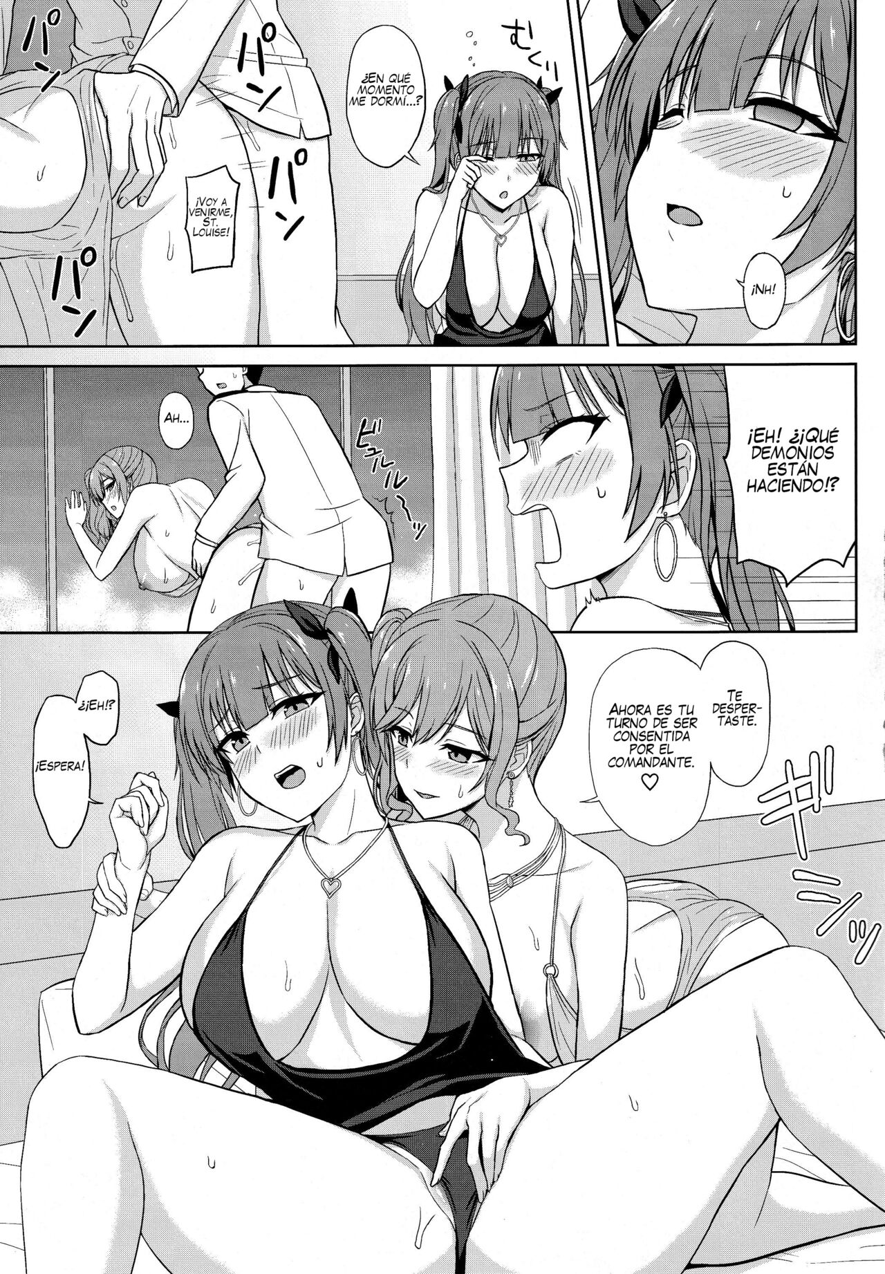 Shinya no Union Party page 11 full