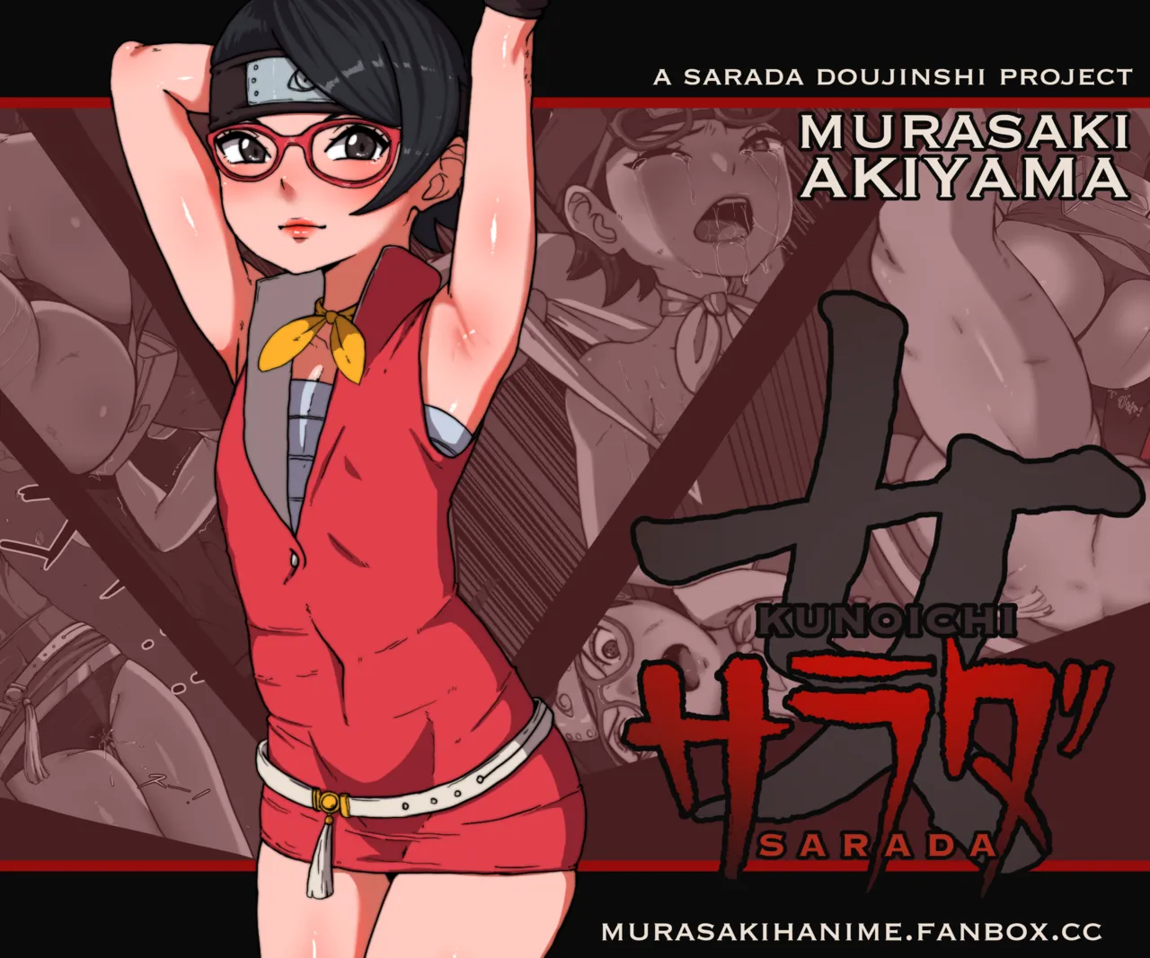 Sarada by Murasaki page 1 full