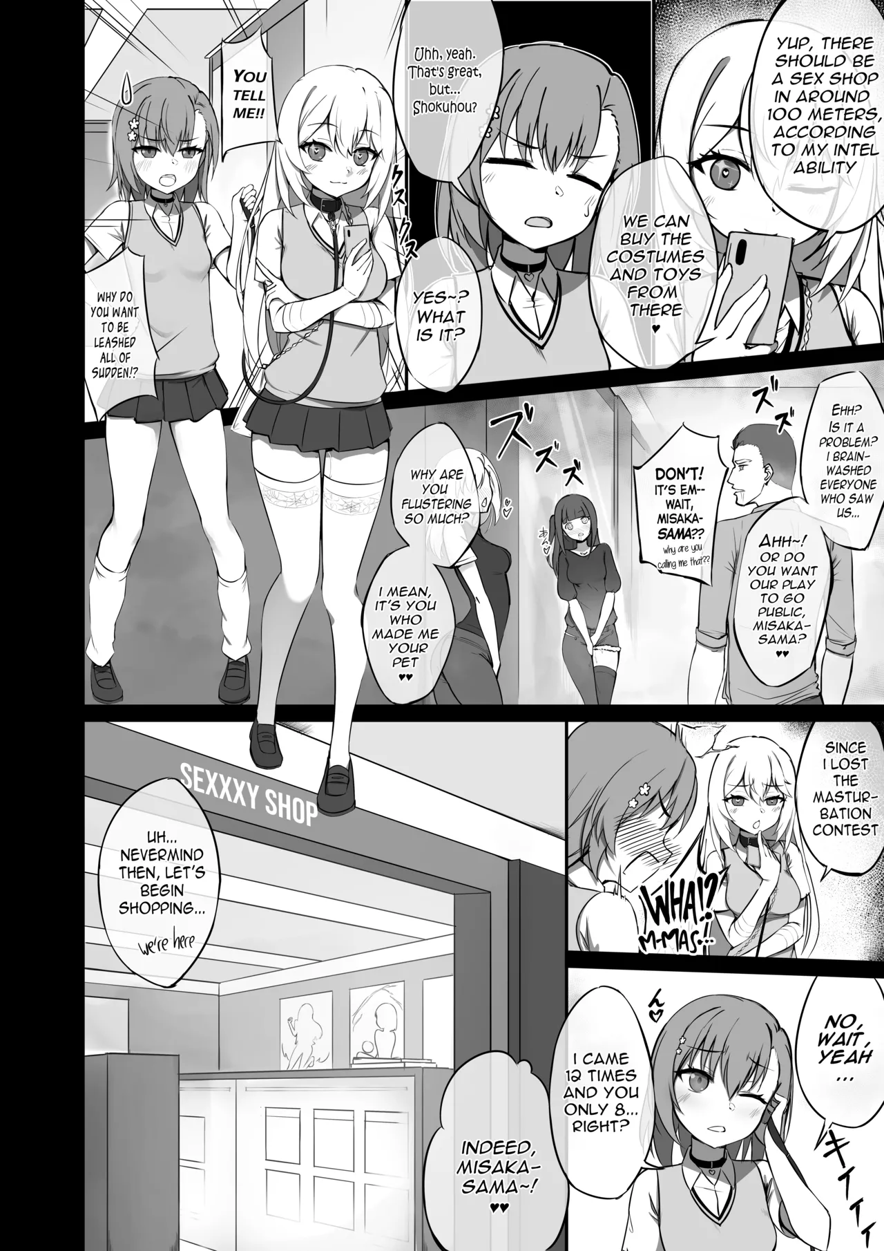 Lovely & Bewitched Retouched page 11 full