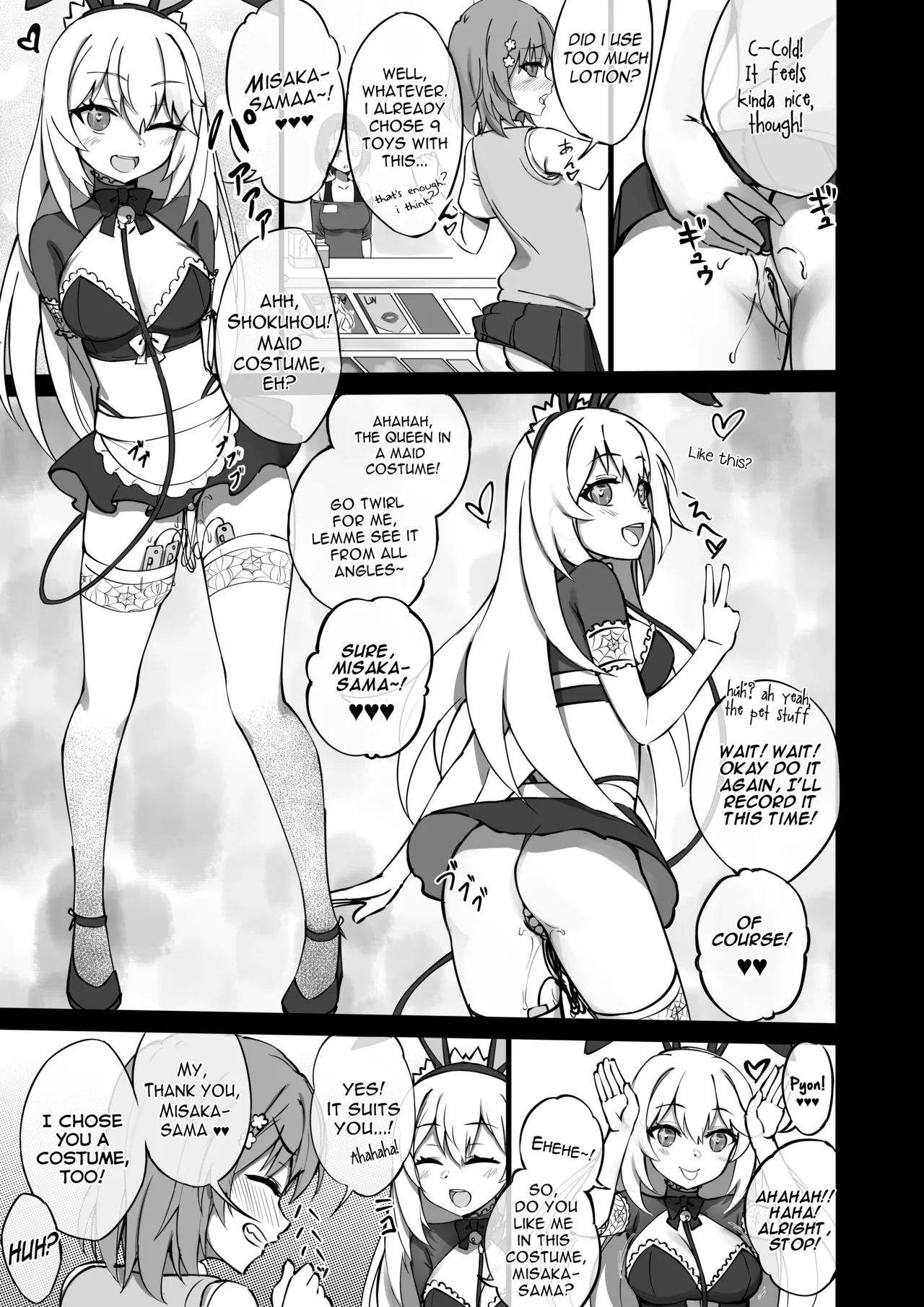 Lovely & Bewitched Retouched page 12 full