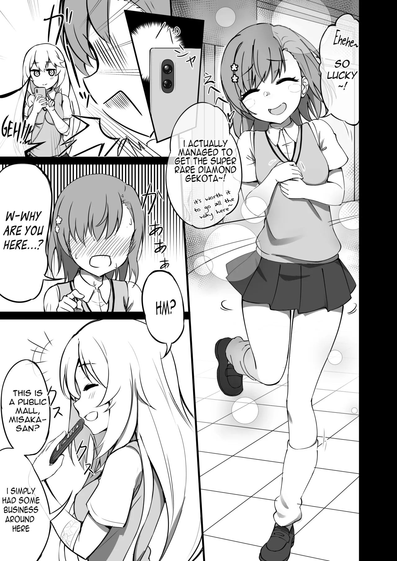 Lovely & Bewitched Retouched page 6 full