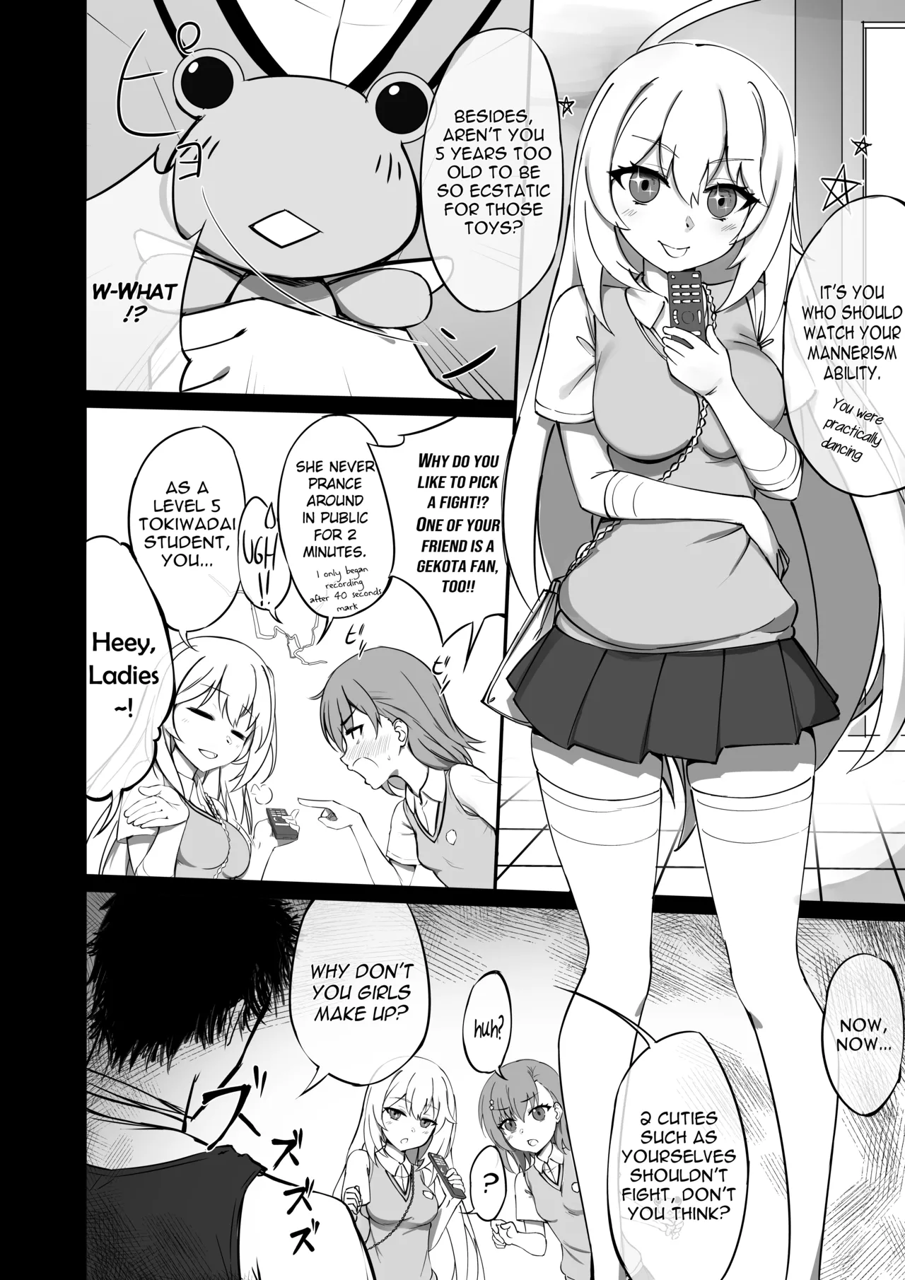 Lovely & Bewitched Retouched page 7 full