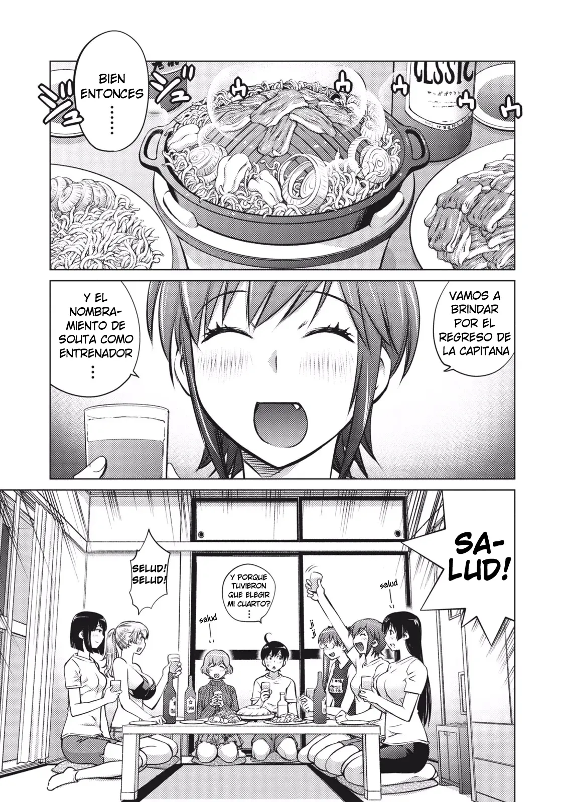 Chicchai Onnanoko mo sukidesu ka?  | Tambien te gustan las chicas pequeñas? page 11 full