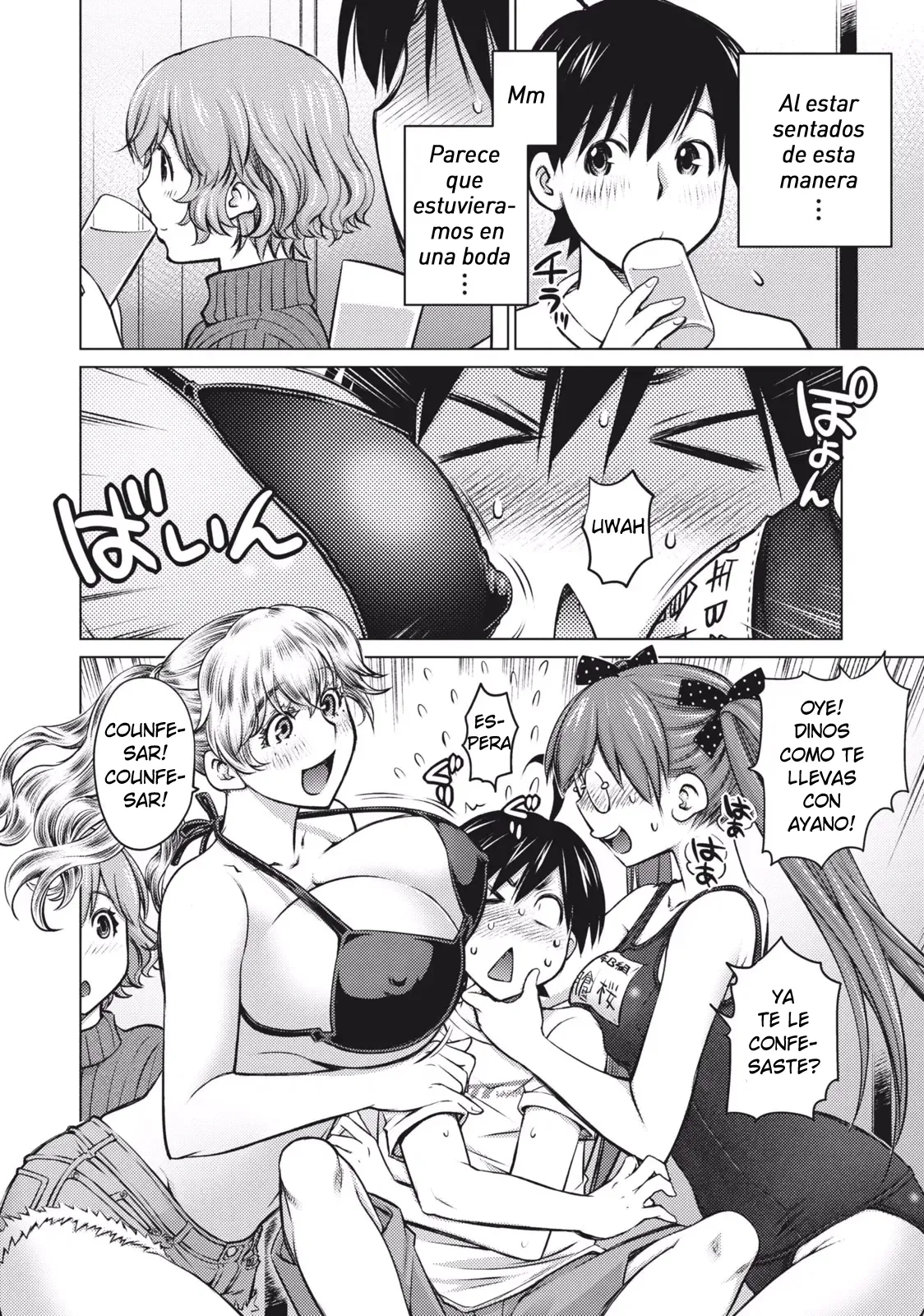 Chicchai Onnanoko mo sukidesu ka?  | Tambien te gustan las chicas pequeñas? page 12 full