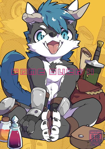 [PukaPukaMode (Oouyuki Benten)] Game Over II [English] [Digital] cover