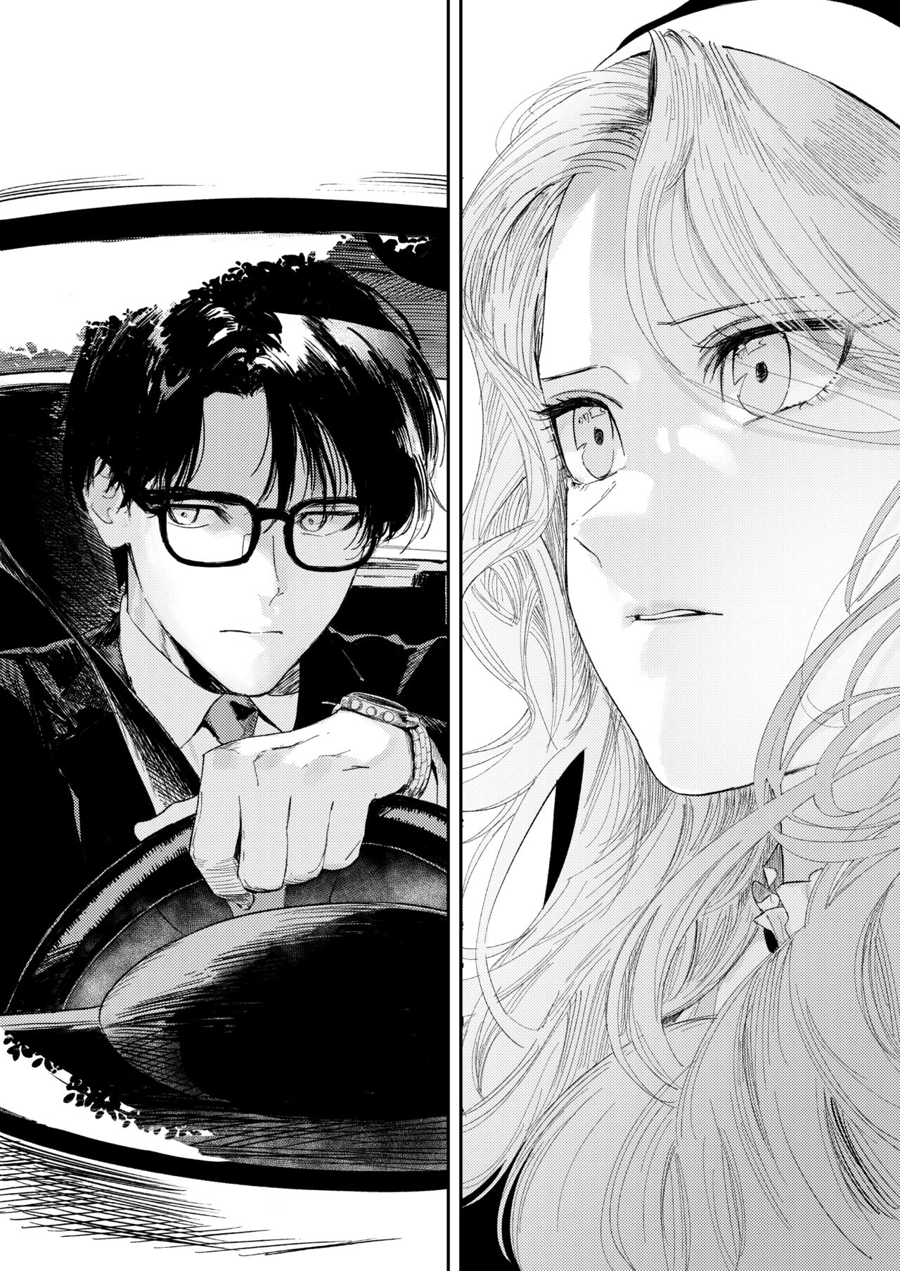 Konki Girigiri Sister, Semete Shojo o Sutetai. page 7 full