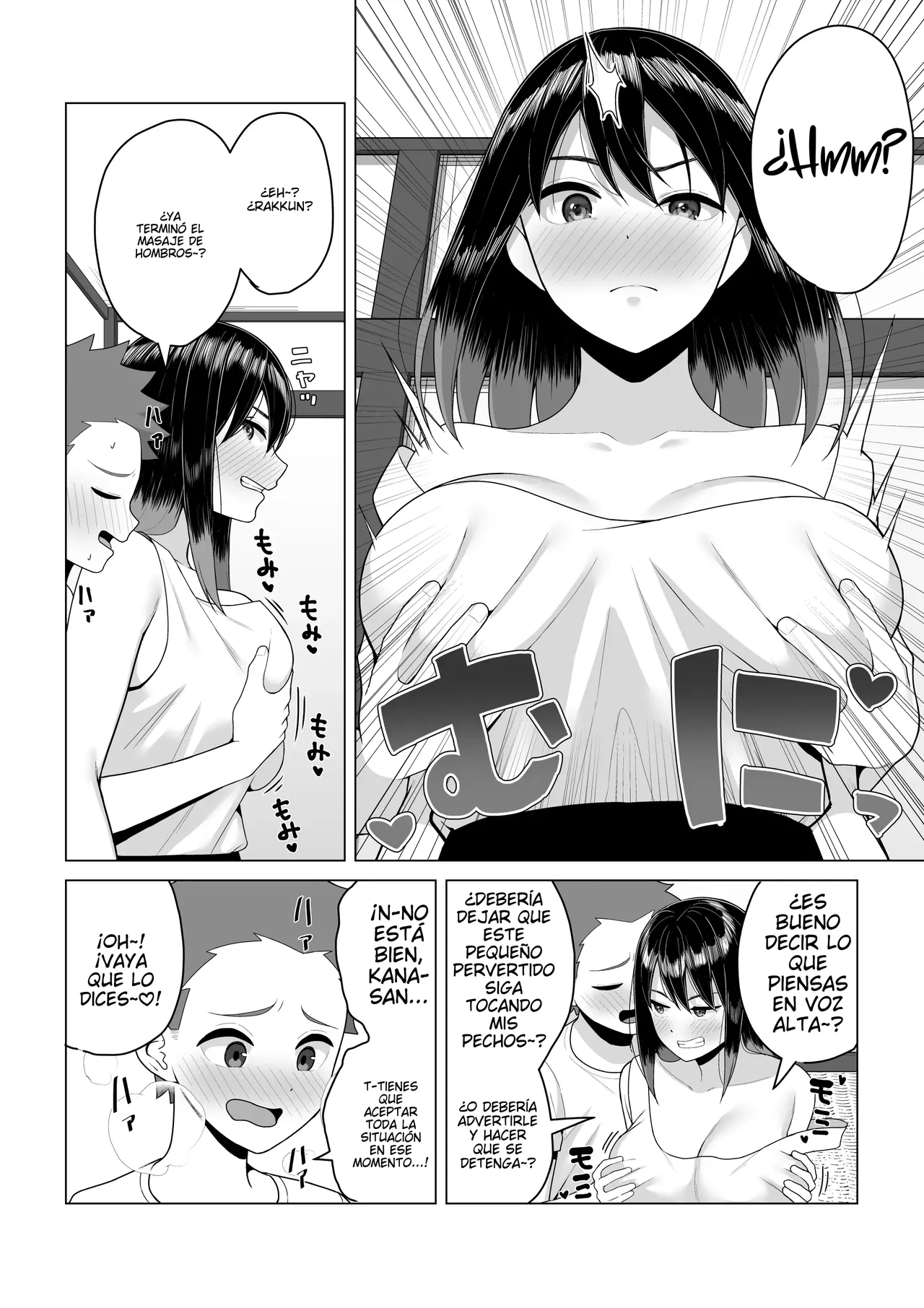 Yopparai Nee-chan no Jinsei ga Kouten suru Koudou Henyou | Cambios de comportamiento que mejorarán la vida de una chica borracha page 12 full