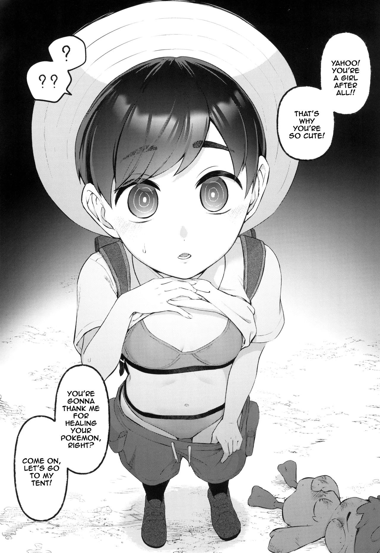 Haruto-chan wa Onnanoko! /Florian Is A Girl! page 4 full