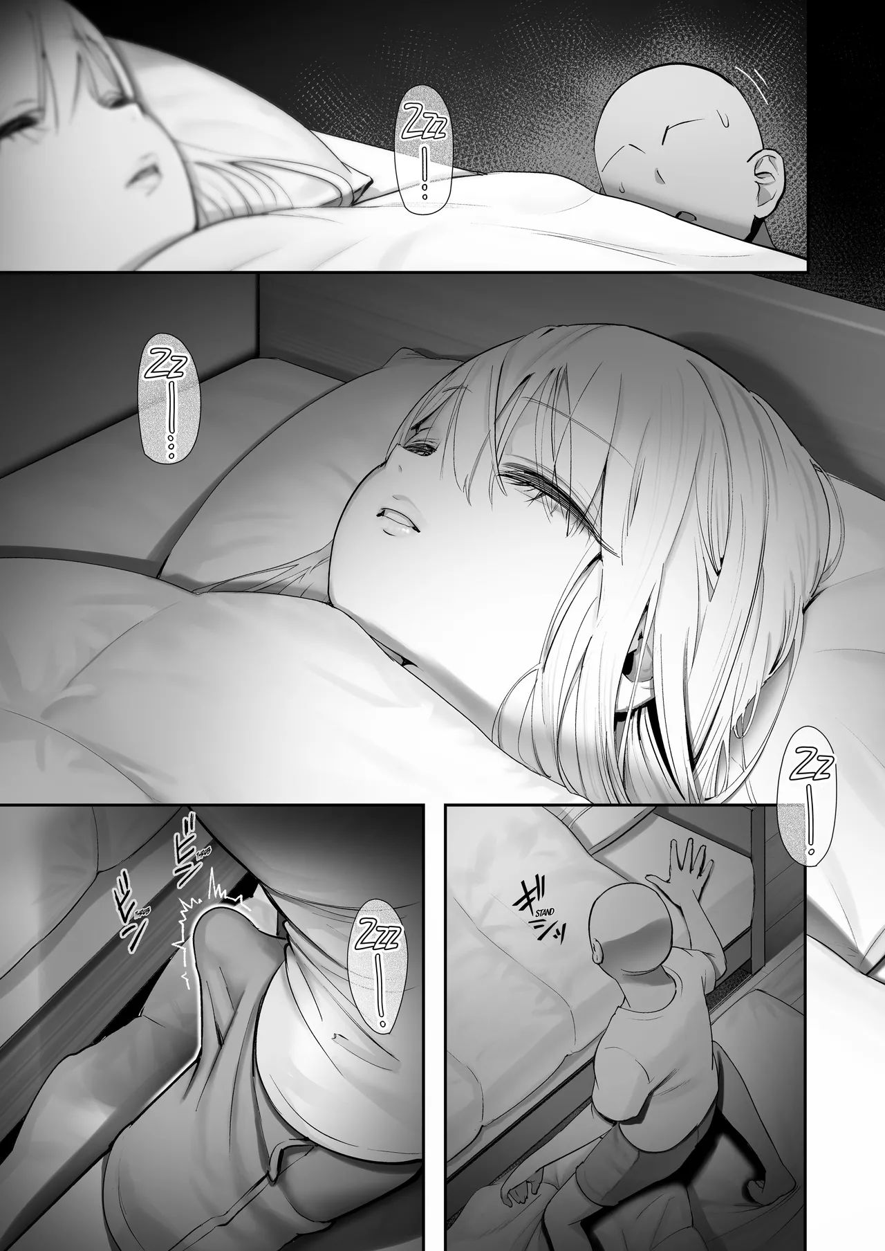 TENSHI GA UTI NI TOMARINIKITA. page 12 full