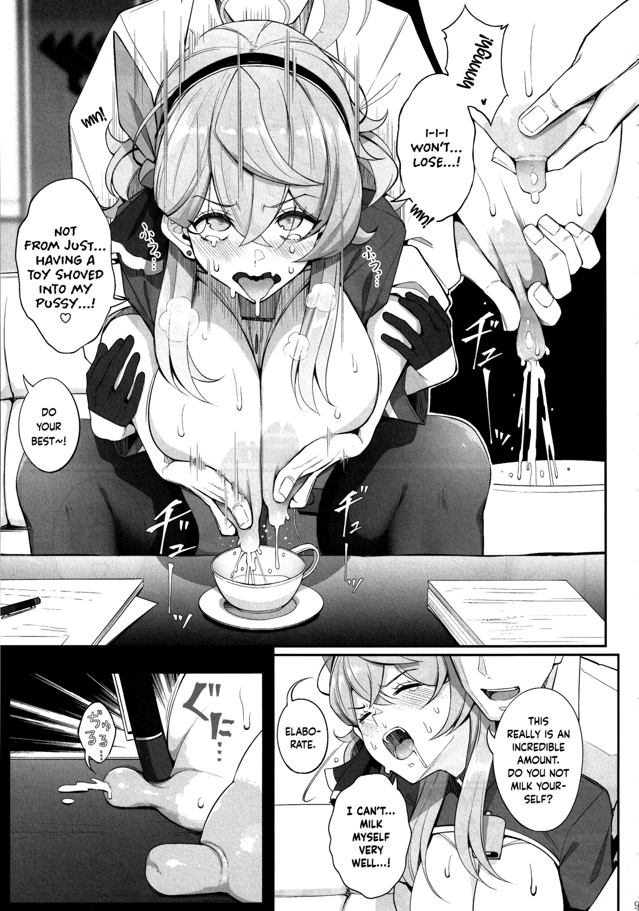 Gehenna no Meushi 2 | The Cow of Gehenna 2 page 10 full