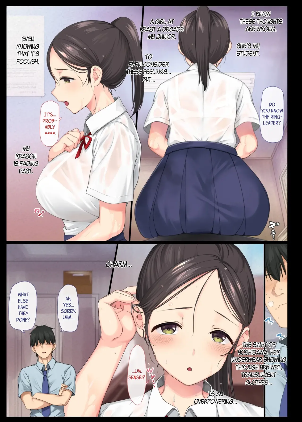 InCha Bishoujo wa Tannin ni Okasarete mo Ikimakuru | Introverted Beauty Gets Raped Over and Over by Her Homeroom Teacher page 9 full
