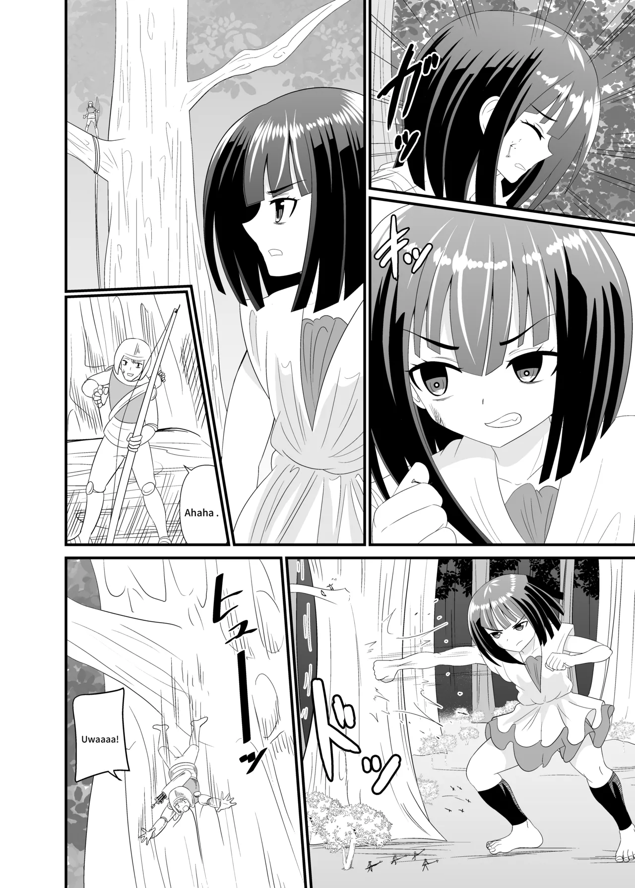 Giant Girl vs Soldiers page 9 full