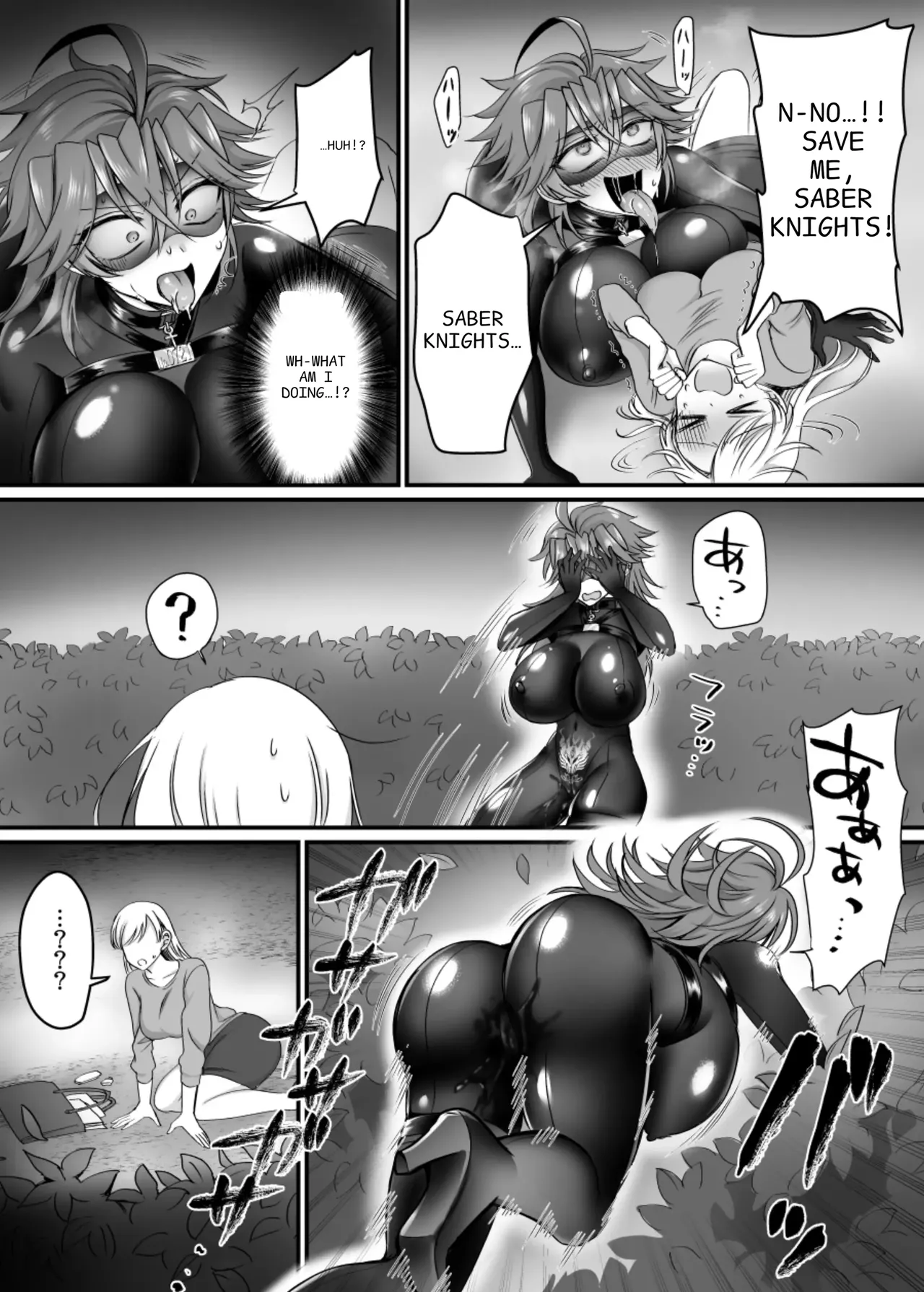 Saber Red ~Seigi no Zako Onna Sentouin Hero~ | Saber Red: The Heroic Female Combatant of Justice page 12 full