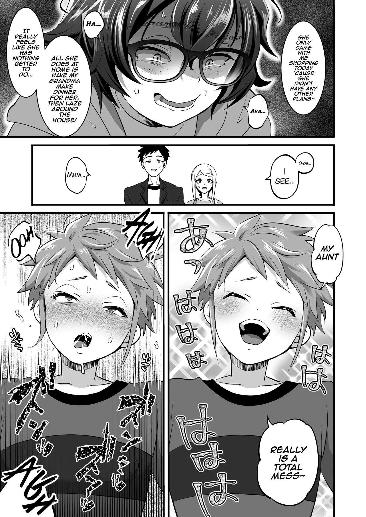 Futanari Oba x Oi page 11 full