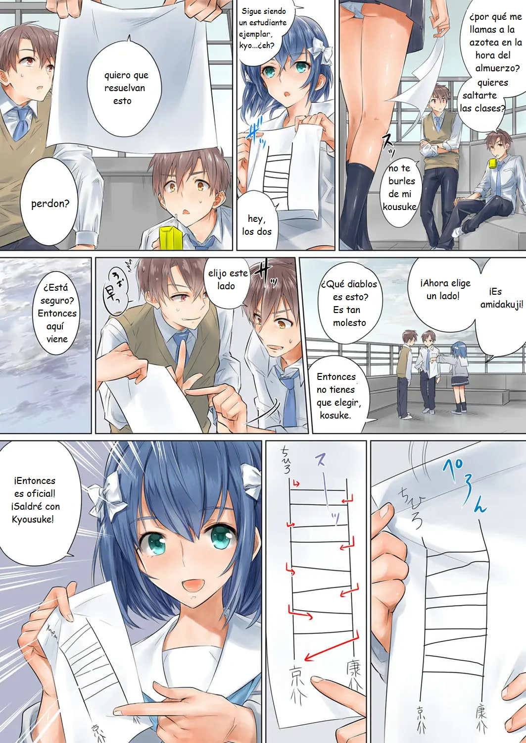 Netorare Kanojo -Kareshi  o Mae ni Futago  to Kyoushitsu Ecchi 1 - 2 page 9 full