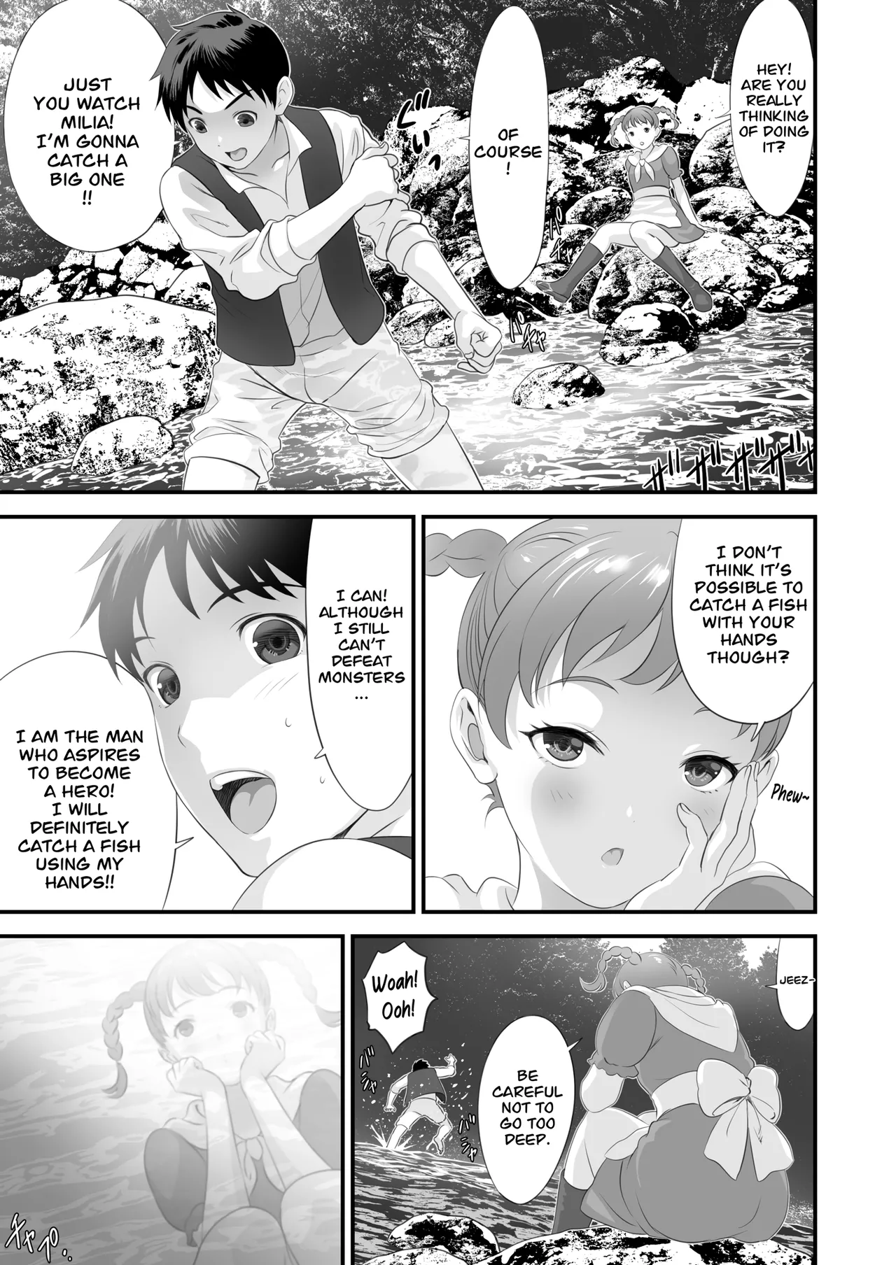 Netorare Yuusha no Yukusue Side Story | The End of the Line for the Cuckold Hero Side Story page 12 full