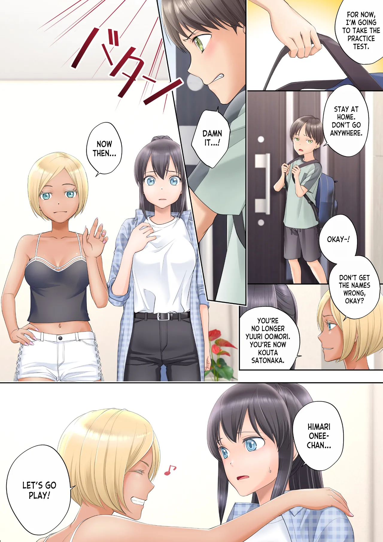 Boku Swap Ane ~Akogare no Onee-chan to Karada o Irekaerareteshimatta Boku~ page 8 full