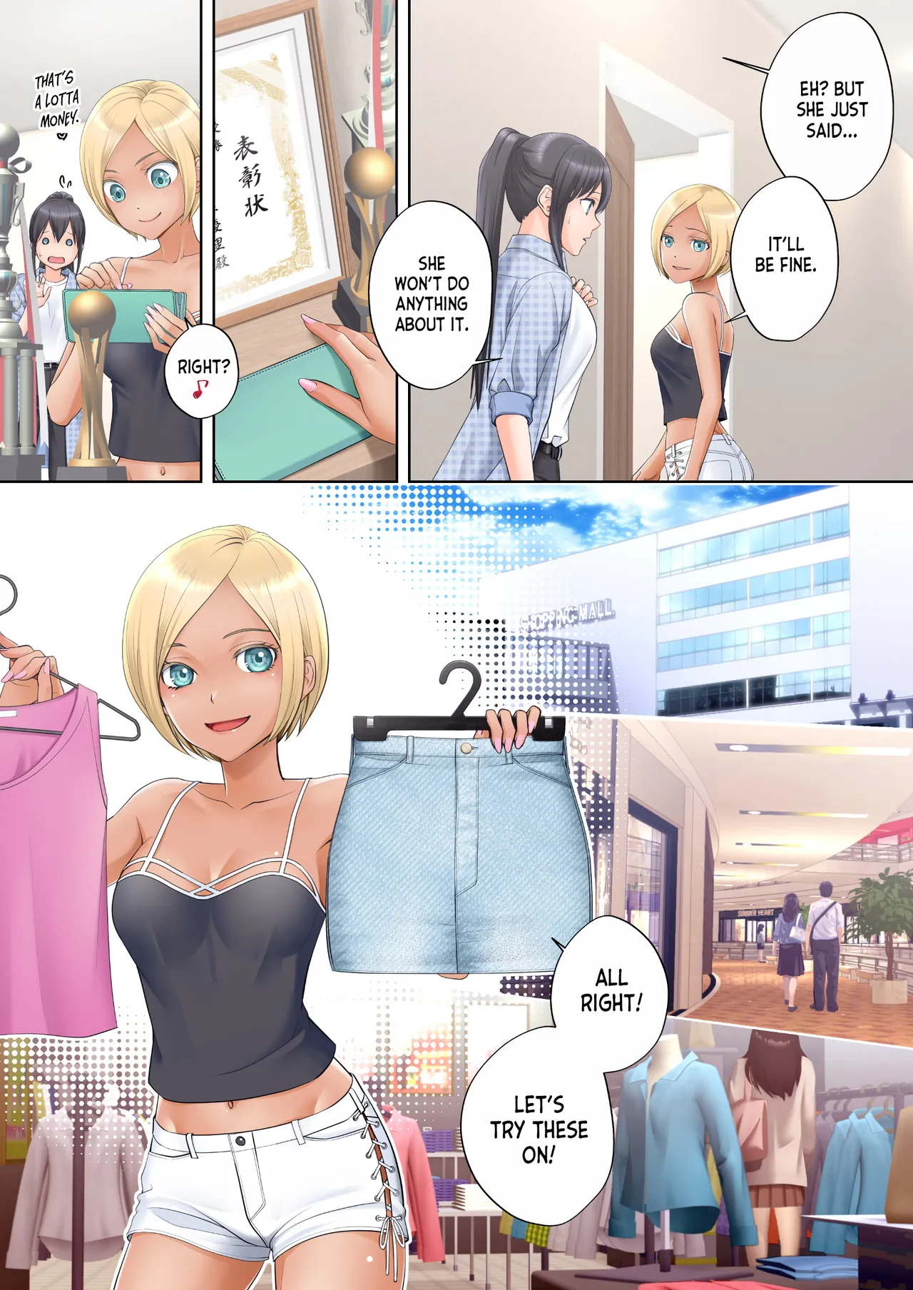 Boku Swap Ane ~Akogare no Onee-chan to Karada o Irekaerareteshimatta Boku~ page 9 full