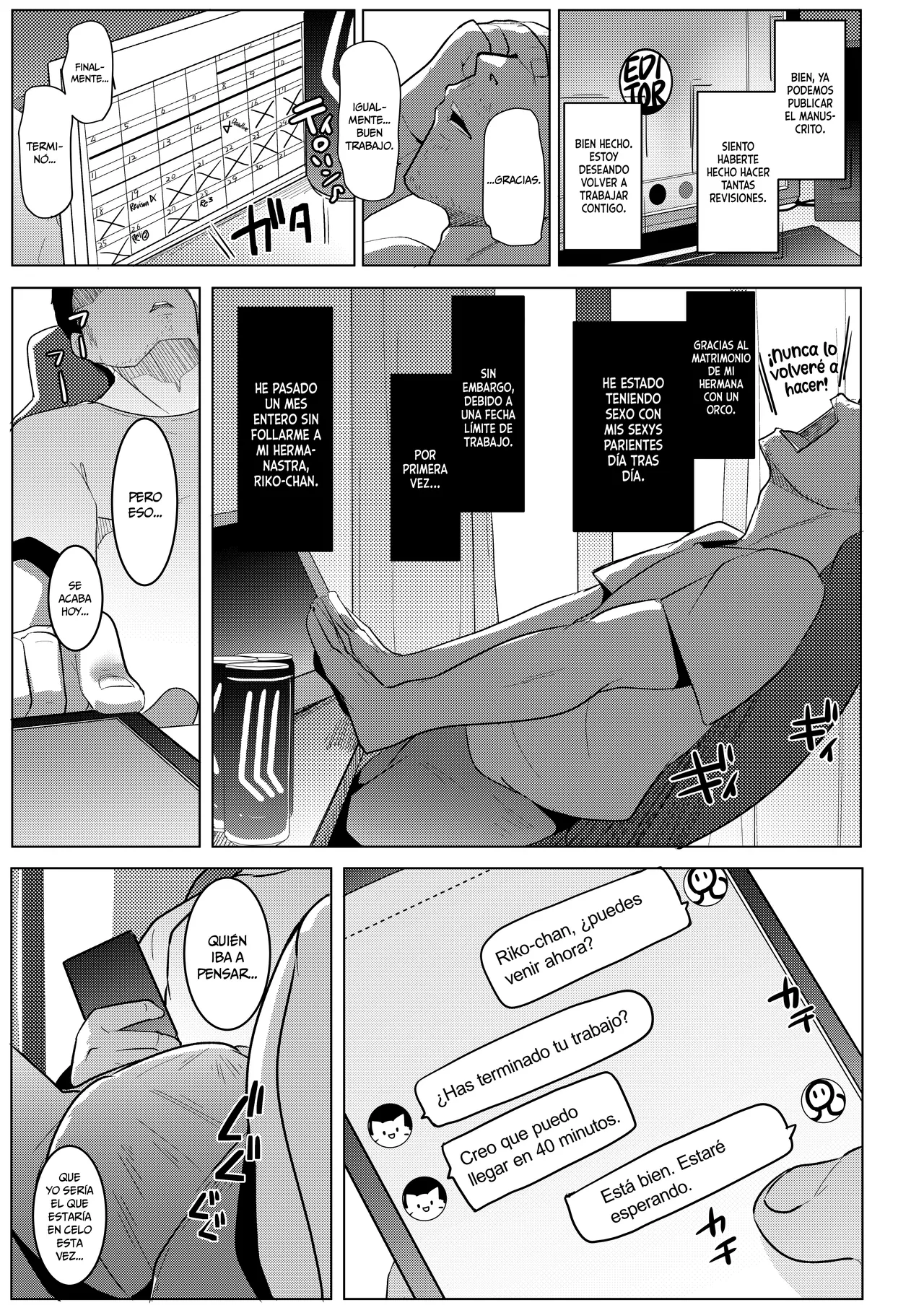 Imouto wa Mesu Orc 6 page 3 full