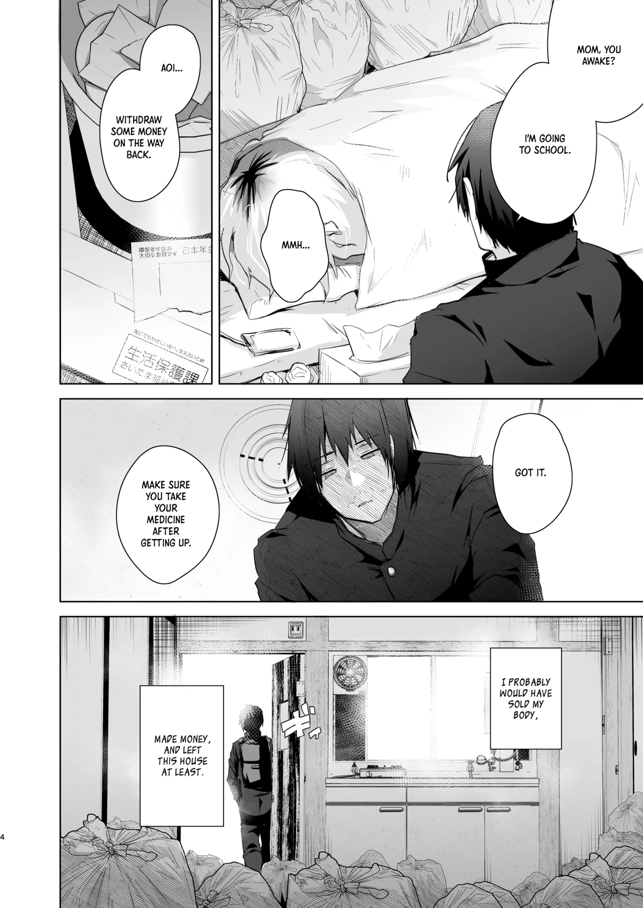 TS Fukushuu Revenge Soushuuhen | TS Fukushuu Revenge Compilation page 6 full