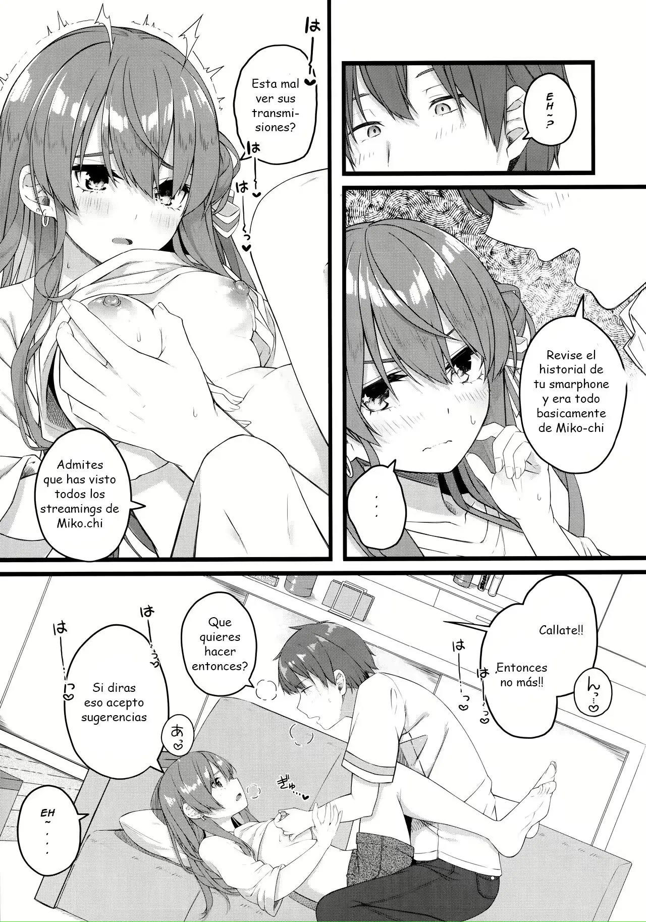 Suisei wa Yane no shita de Madoromu page 10 full