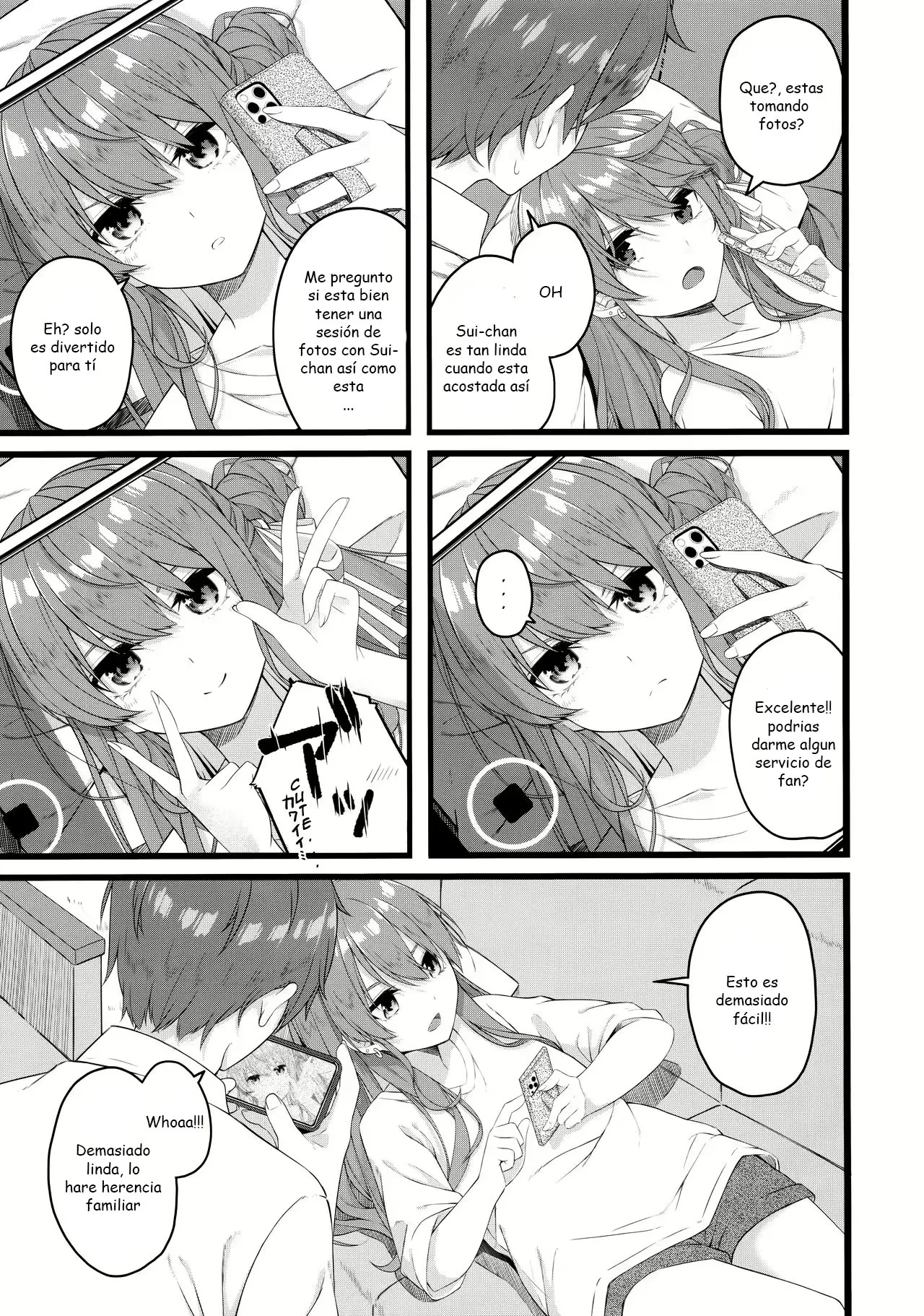 Suisei wa Yane no shita de Madoromu page 6 full