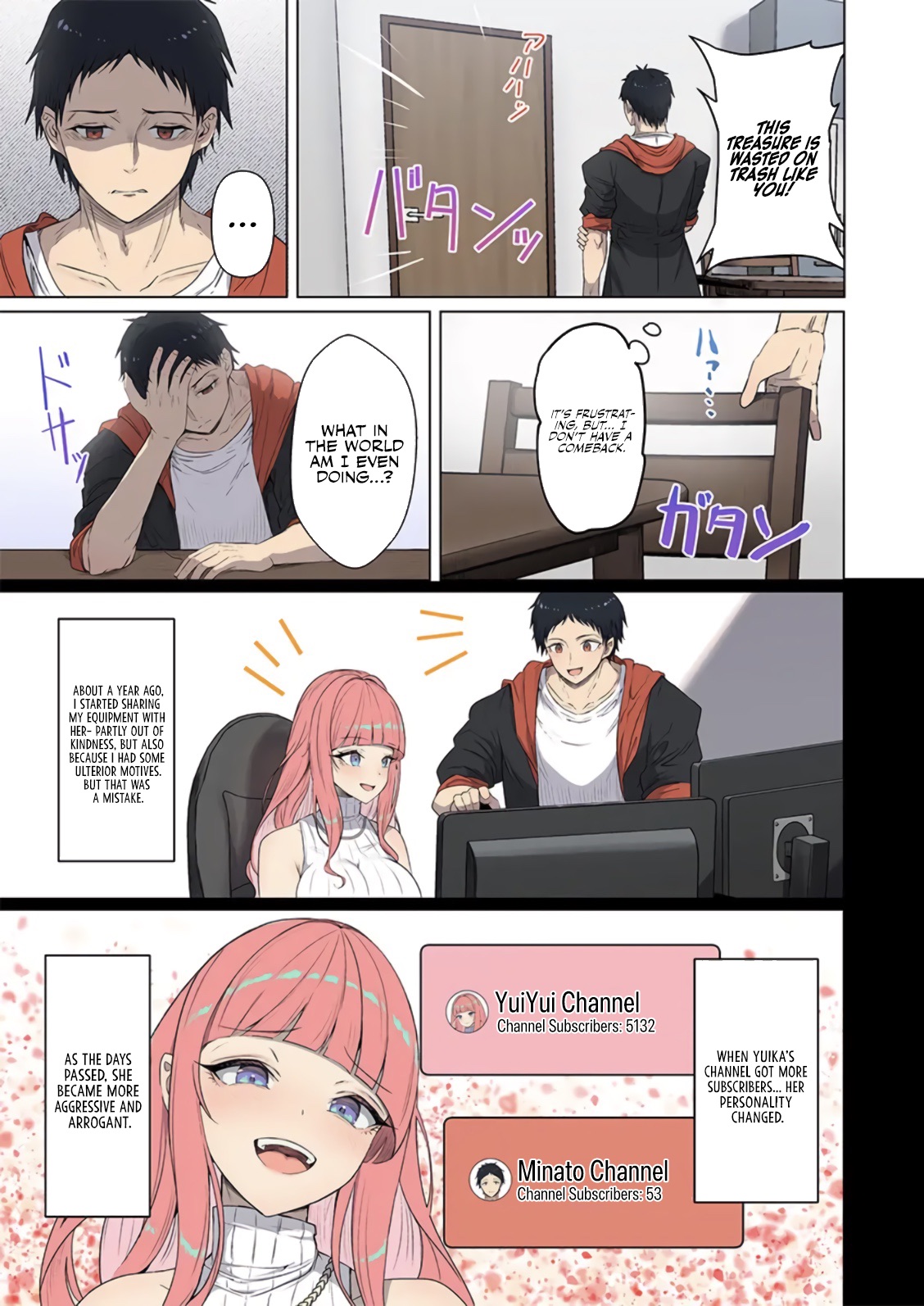 Hypnosis Superchat ~Submissive Girl's Embarrassing Live Stream~ page 11 full