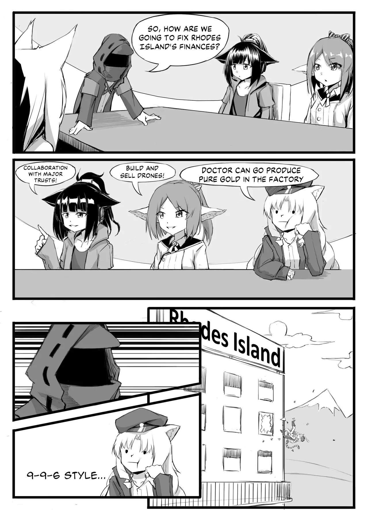 Doctor Wants to be A Sugar Baby page 3 full