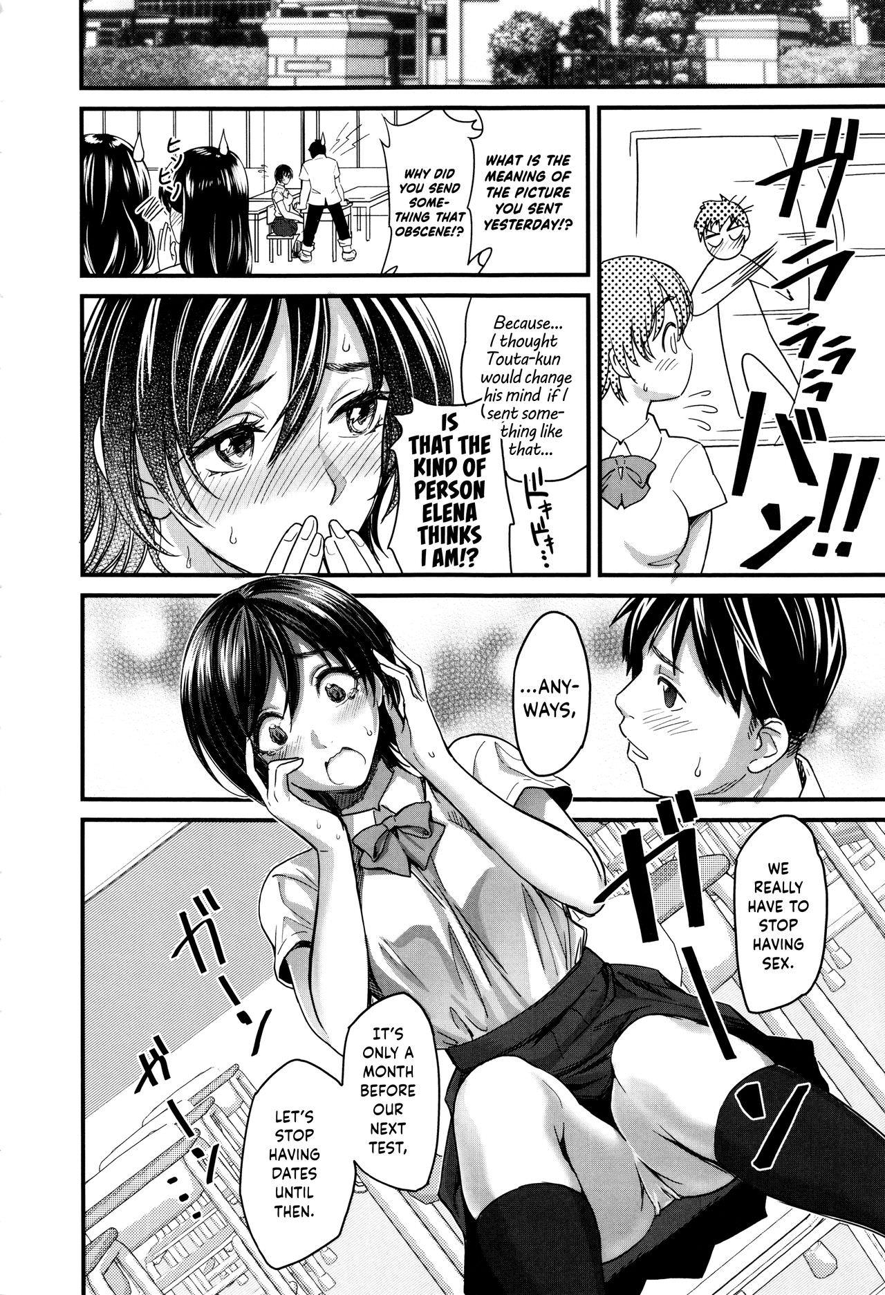Sweetphon! page 4 full