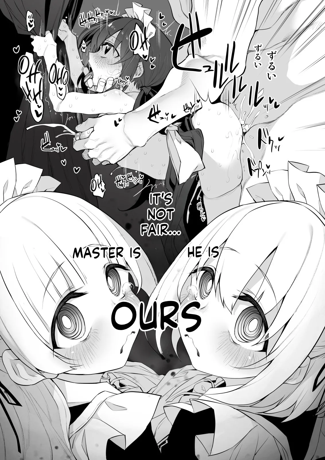 Hatsukoi Maid - First Love Maid 3 ~Watashitachi no Hatsukoi no Goshujin-sama ni Choukyou Sarenai riyu ga nai~ page 11 full