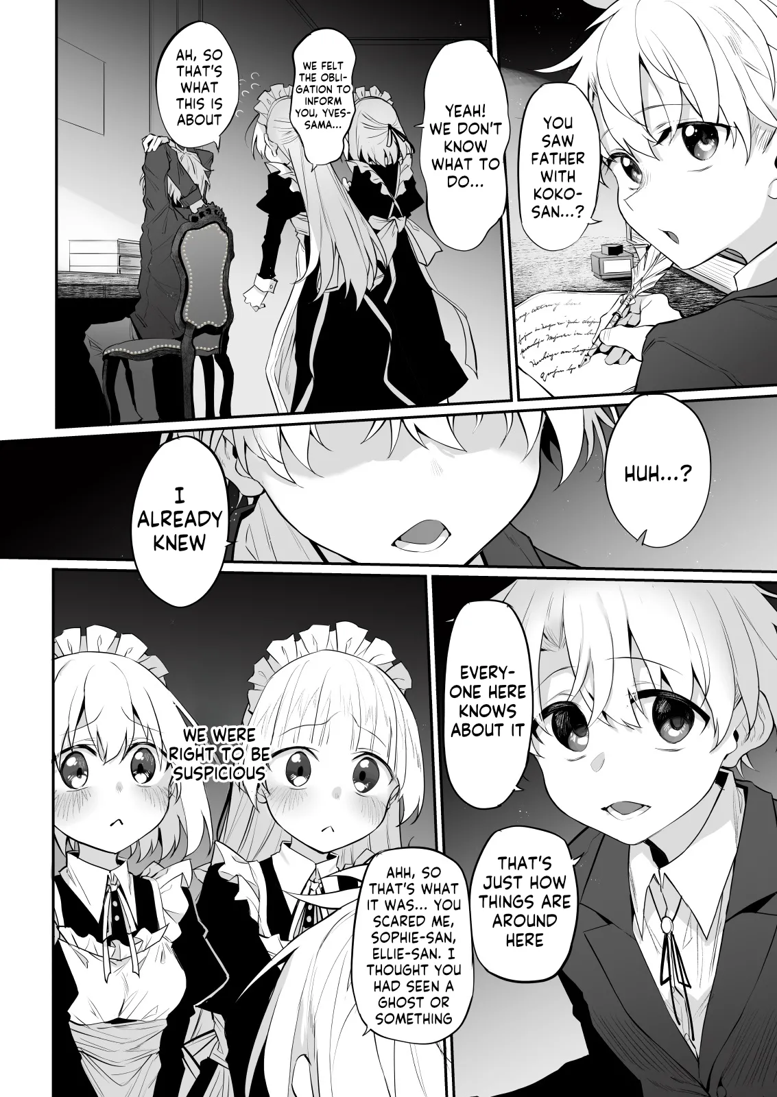 Hatsukoi Maid - First Love Maid 3 ~Watashitachi no Hatsukoi no Goshujin-sama ni Choukyou Sarenai riyu ga nai~ page 12 full
