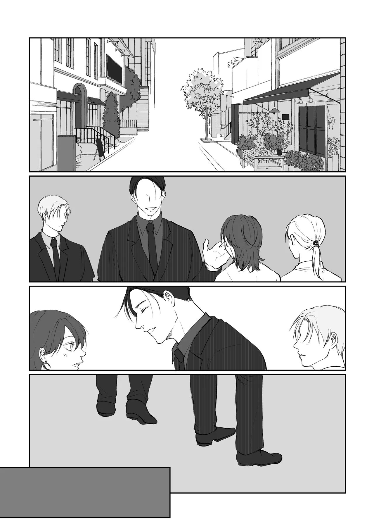 You Wanna Try 1 page 12 full