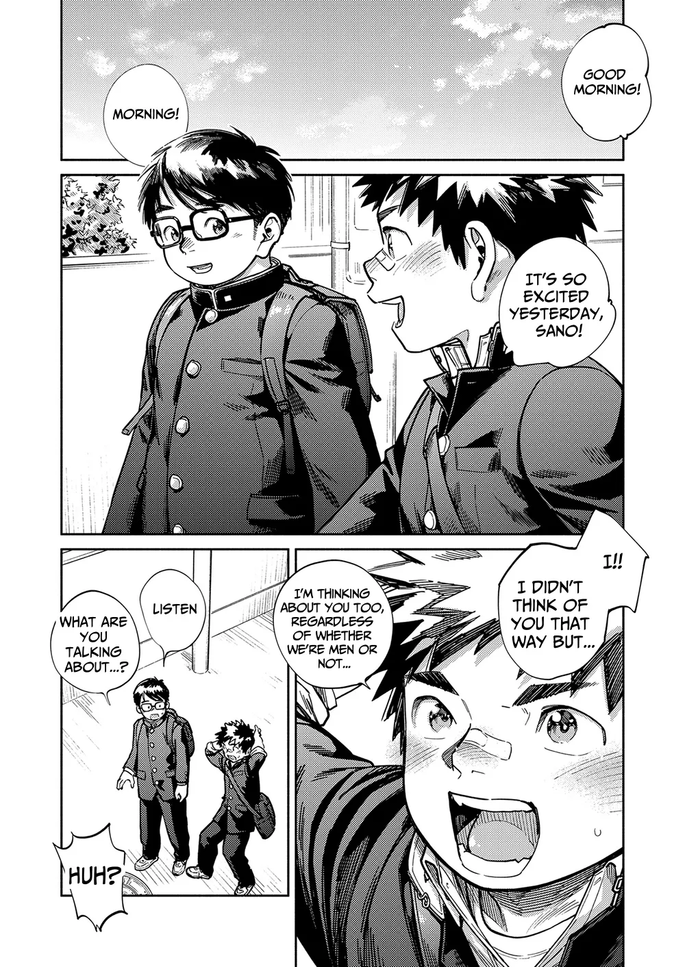 Monthly Shounen Zoom 2024-04 page 10 full