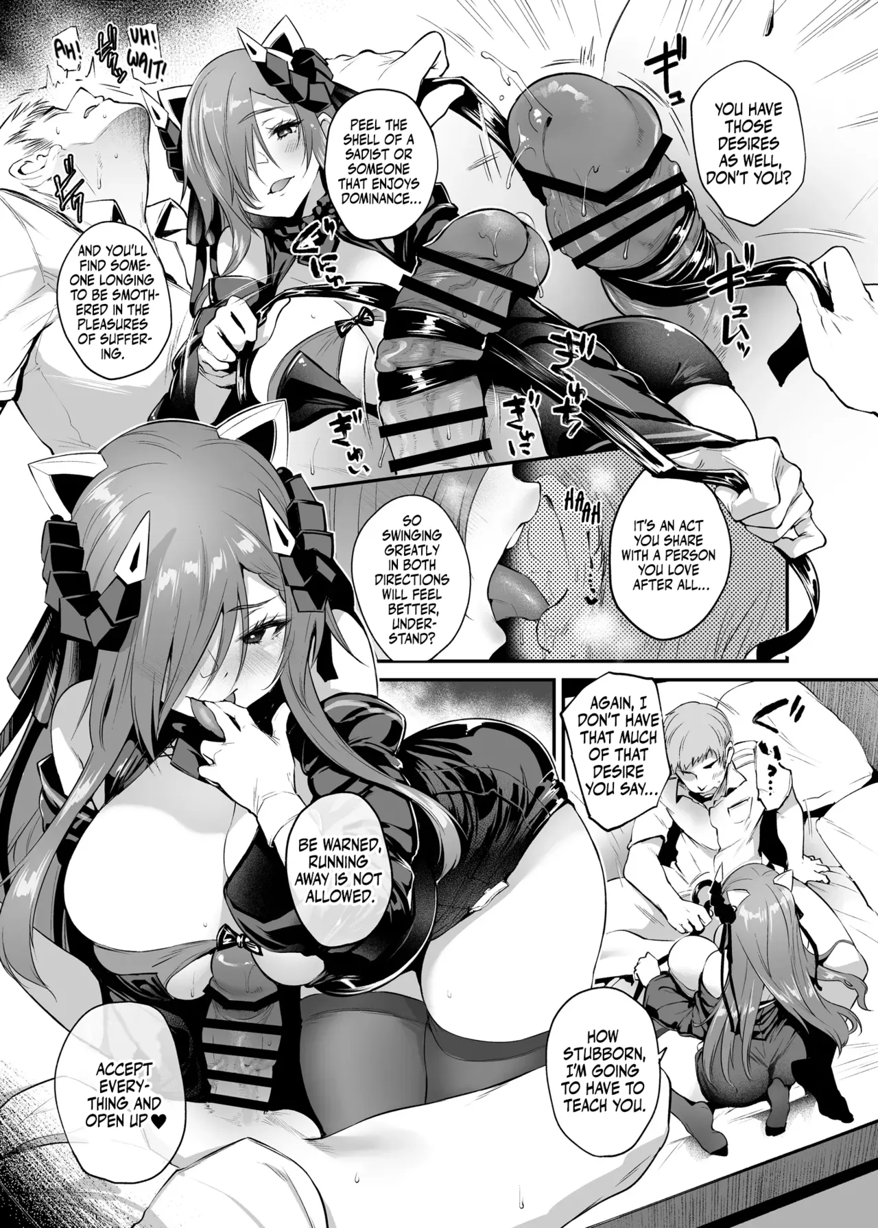 August Shitai Koto Saretai Koto | What August Wants and Wants to Be Done to Her page 6 full