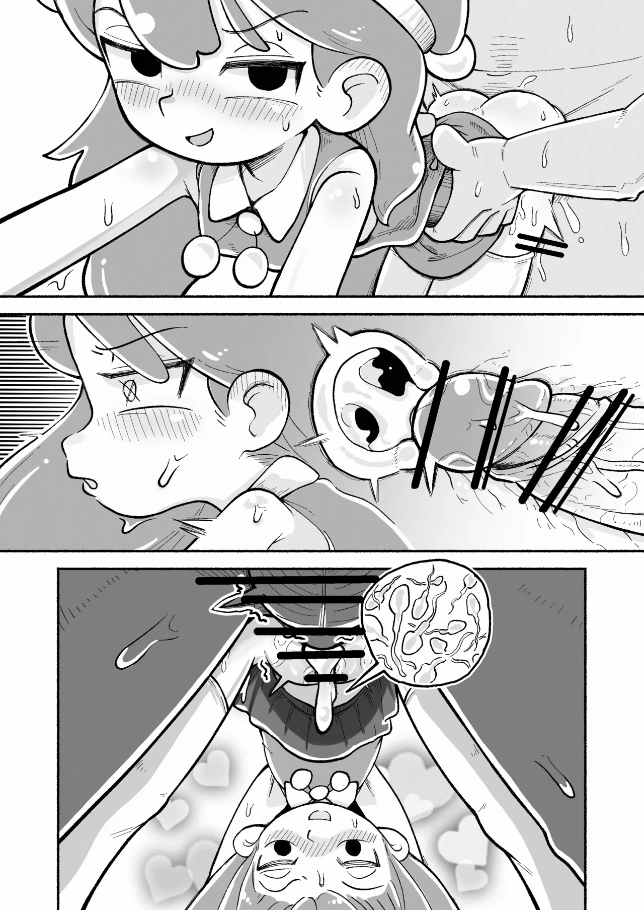 Christmas Hilda! page 11 full