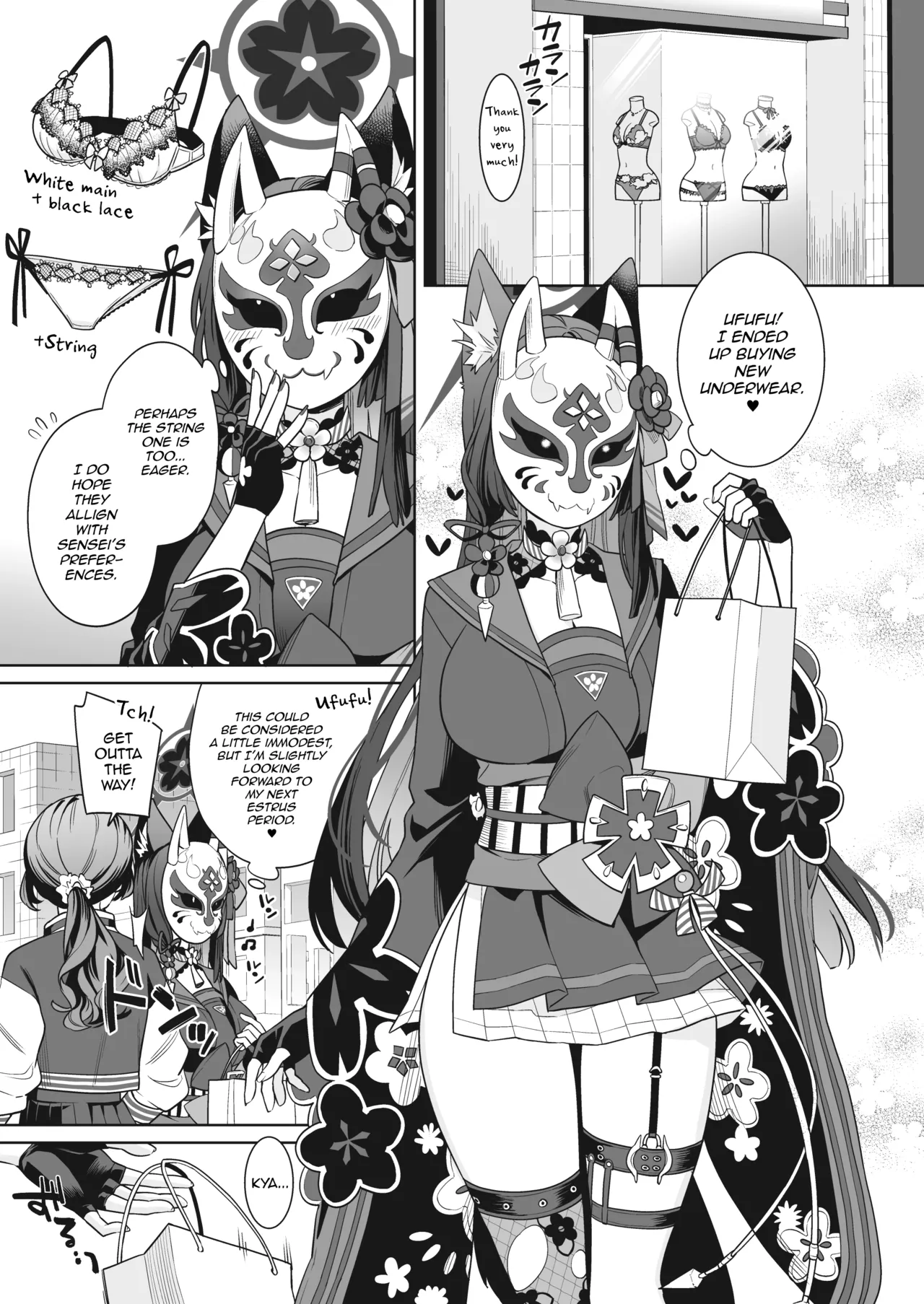 Junjou Renjou Hatsujou Kitsune -3- | Pure♥Lovestruck♥Fox in Heat -3- page 4 full