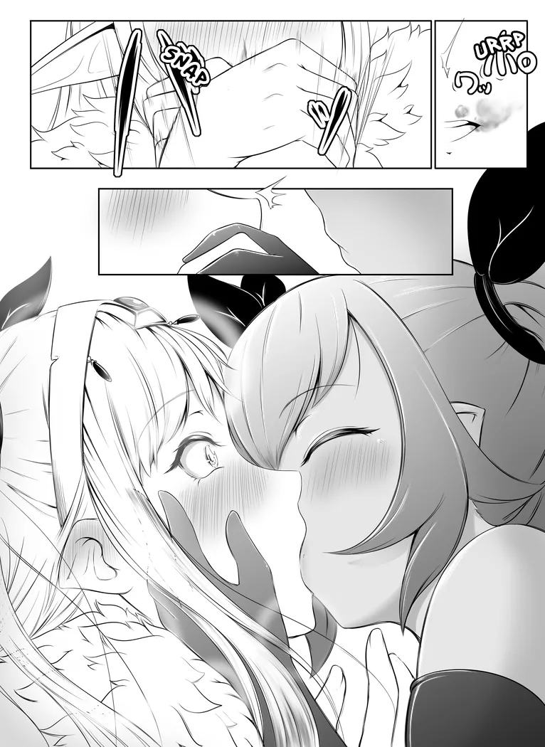 Succubus x Elf: Pleasure from Eating Poop ~Part 1~ page 11 full