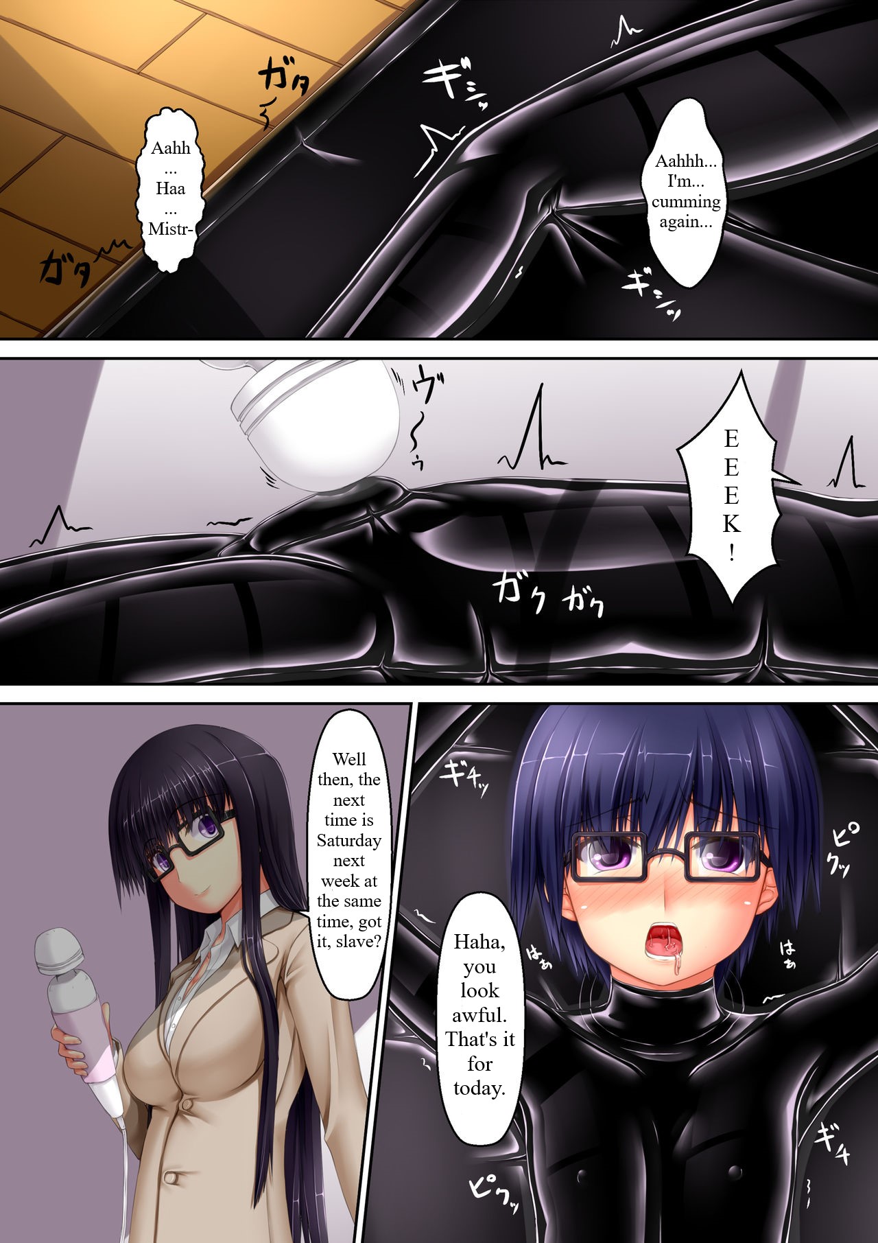 Beginning rubber page 11 full