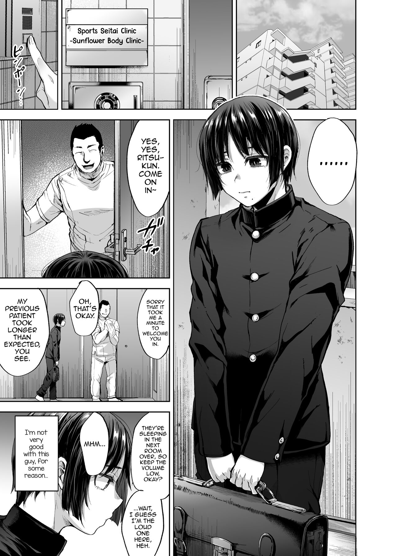 Yuutousei Shounen to Himitsu no Tokubetsu Massage page 4 full