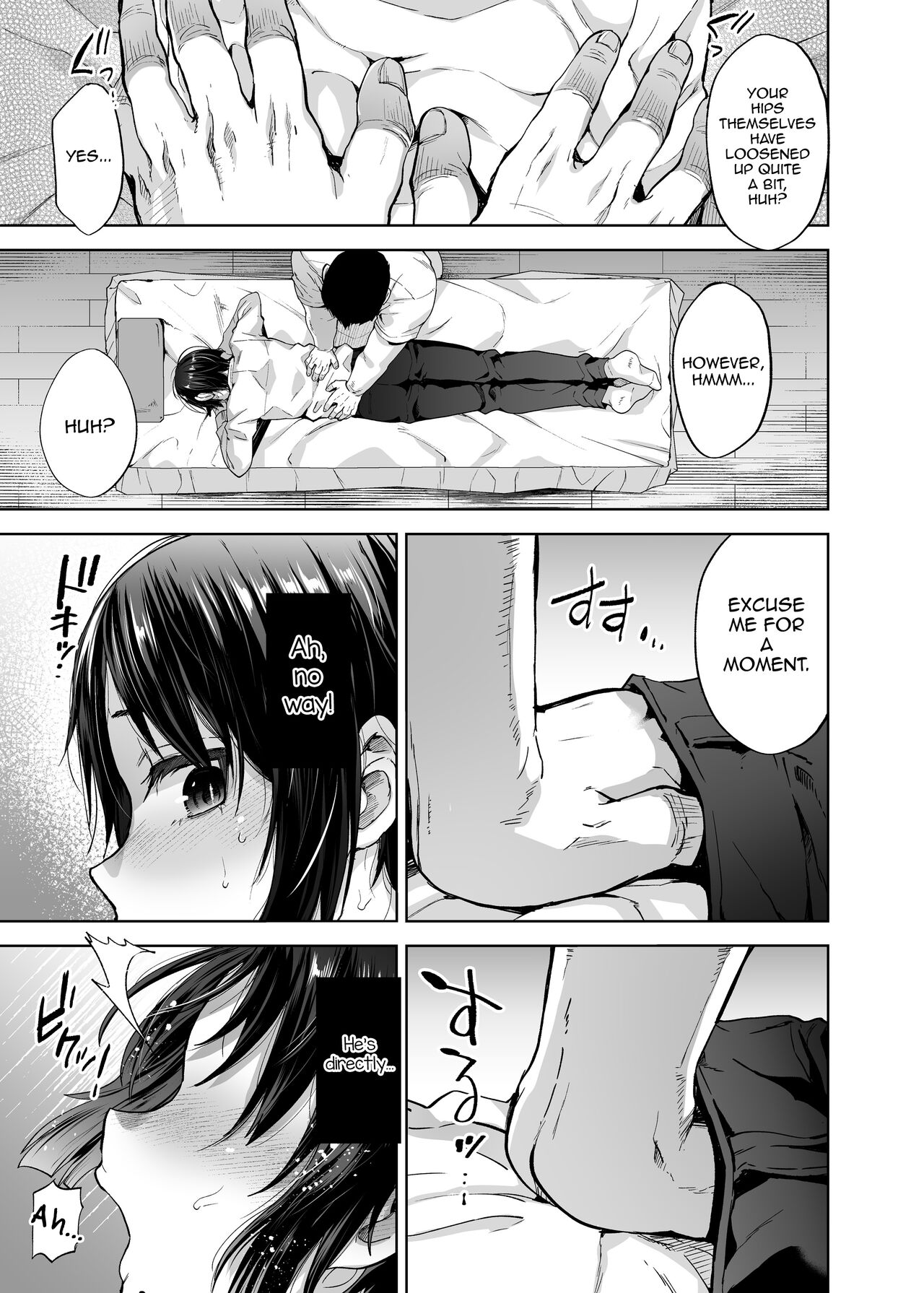 Yuutousei Shounen to Himitsu no Tokubetsu Massage page 8 full