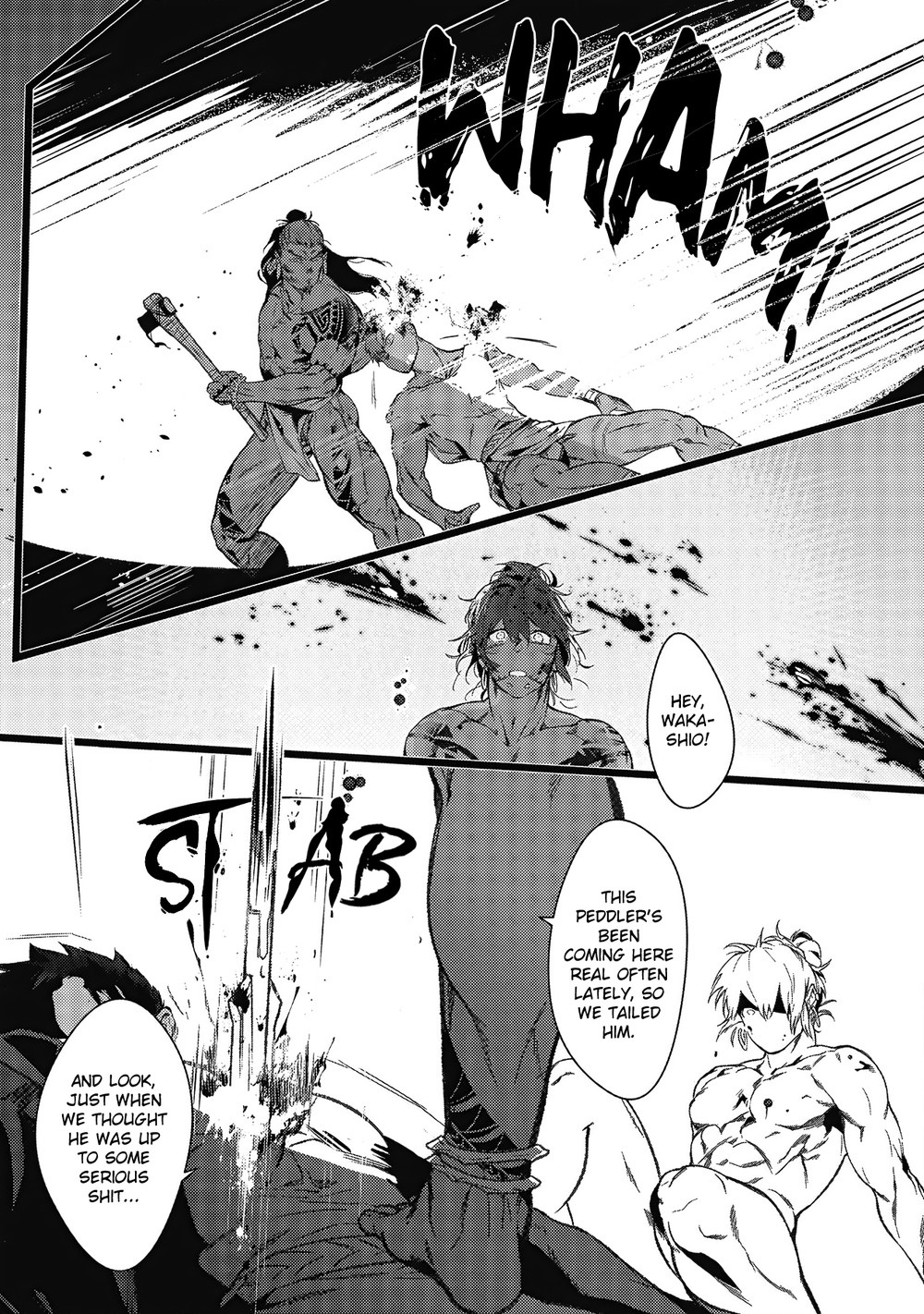 Umi no Soko | The Bottom of the Sea page 12 full