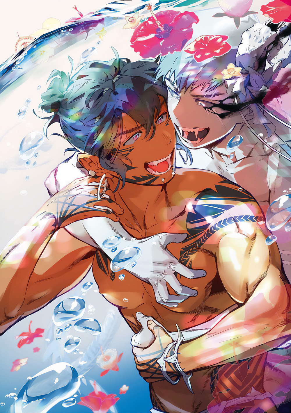 Umi no Soko | The Bottom of the Sea page 2 full